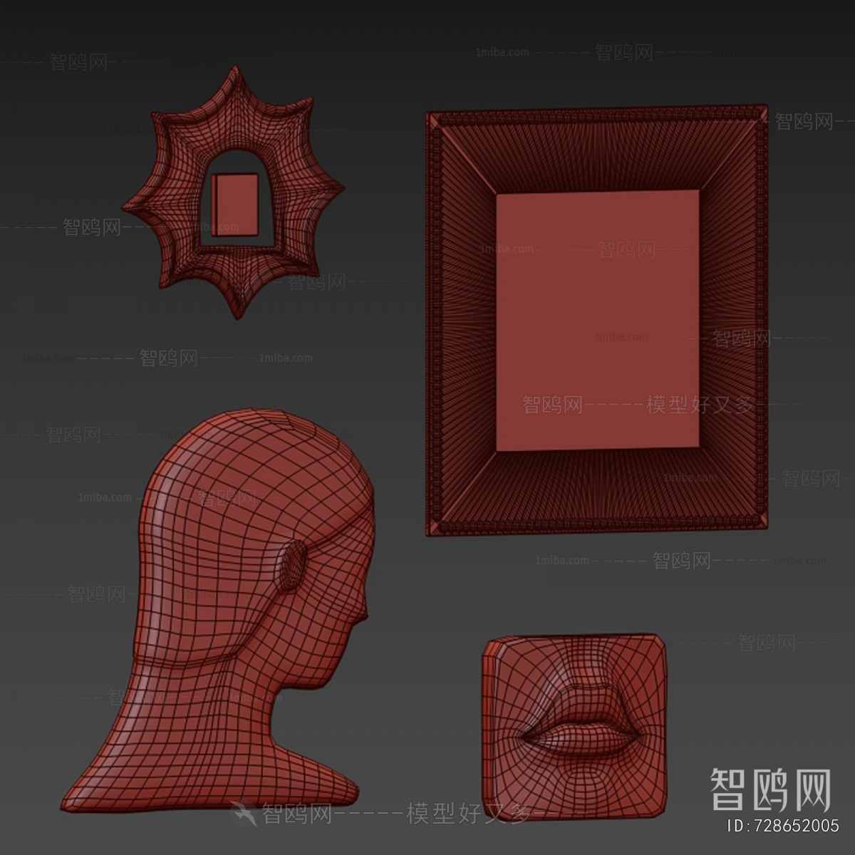 Modern Wall Decoration