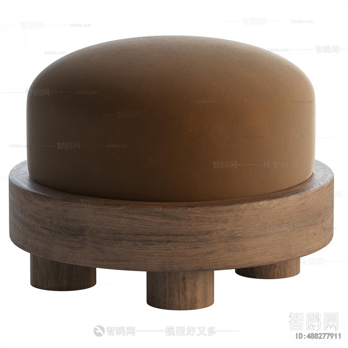 Modern Sofa Stool