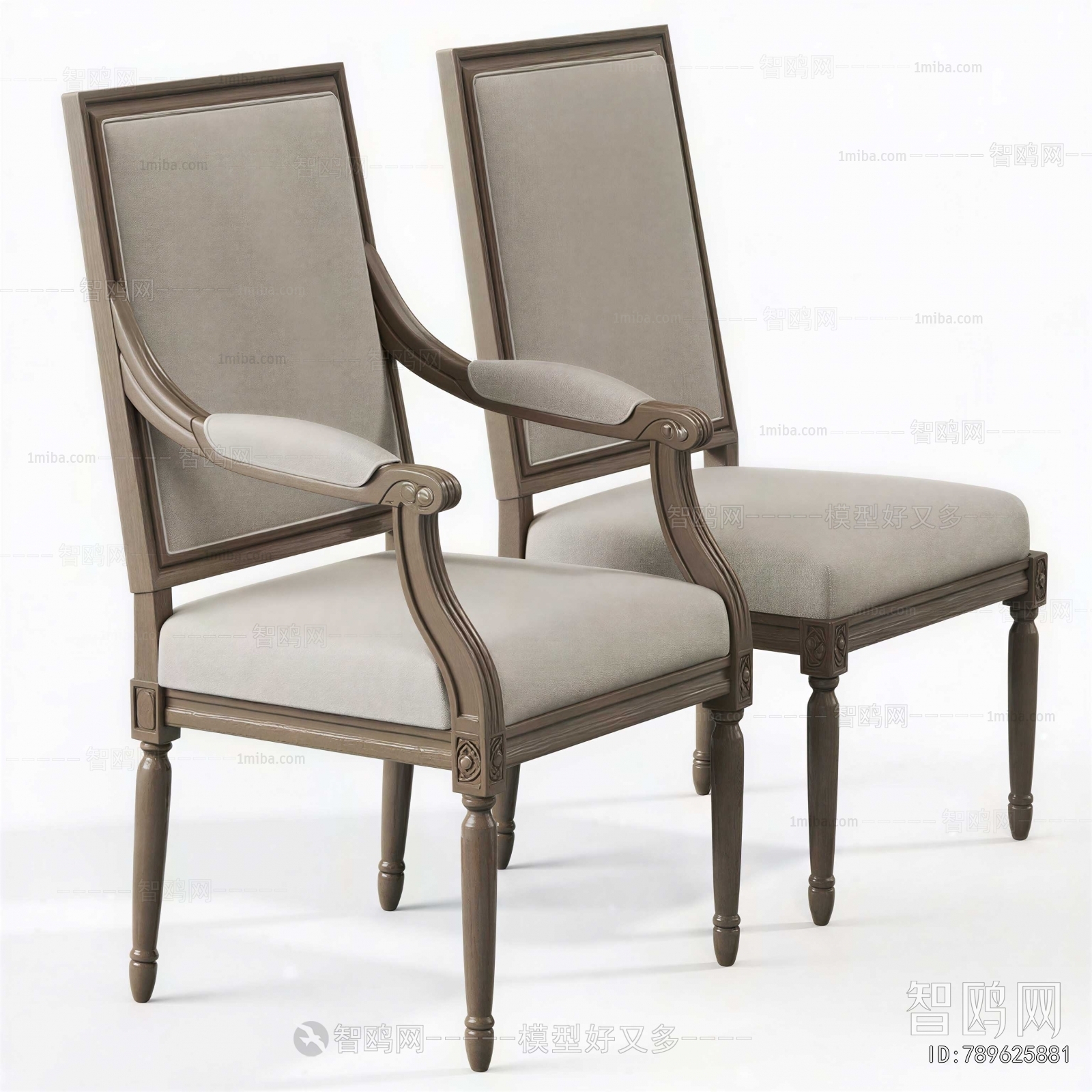 Modern Dining Chair