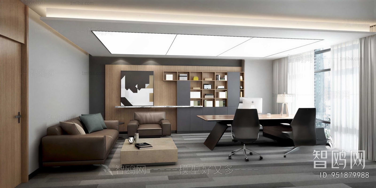 Modern Manager's Office