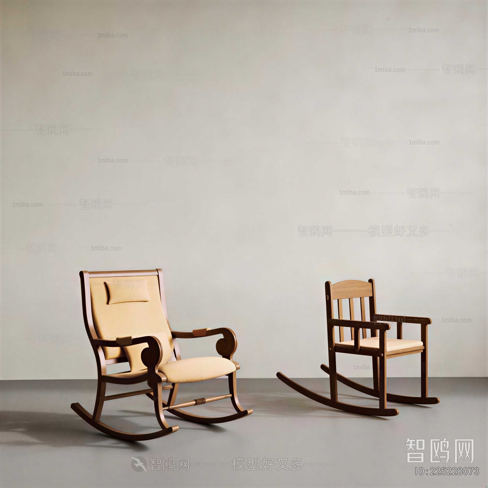 Modern Rocking Chair