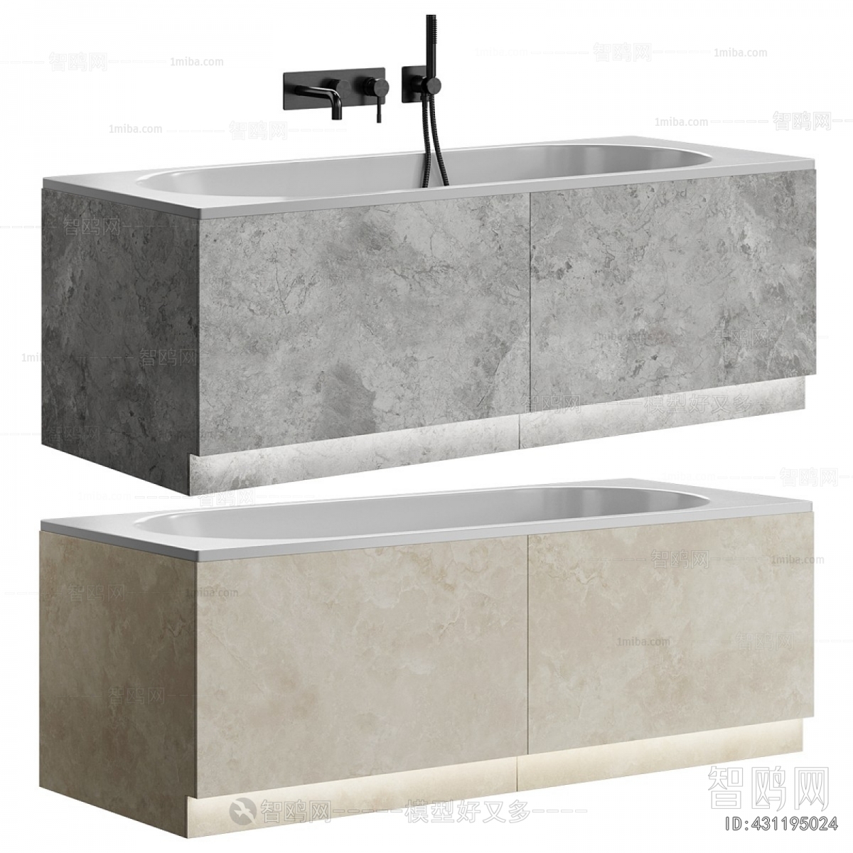 Modern Bathtub