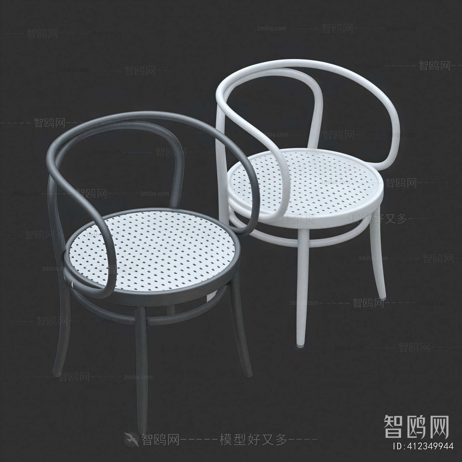 Modern Dining Chair