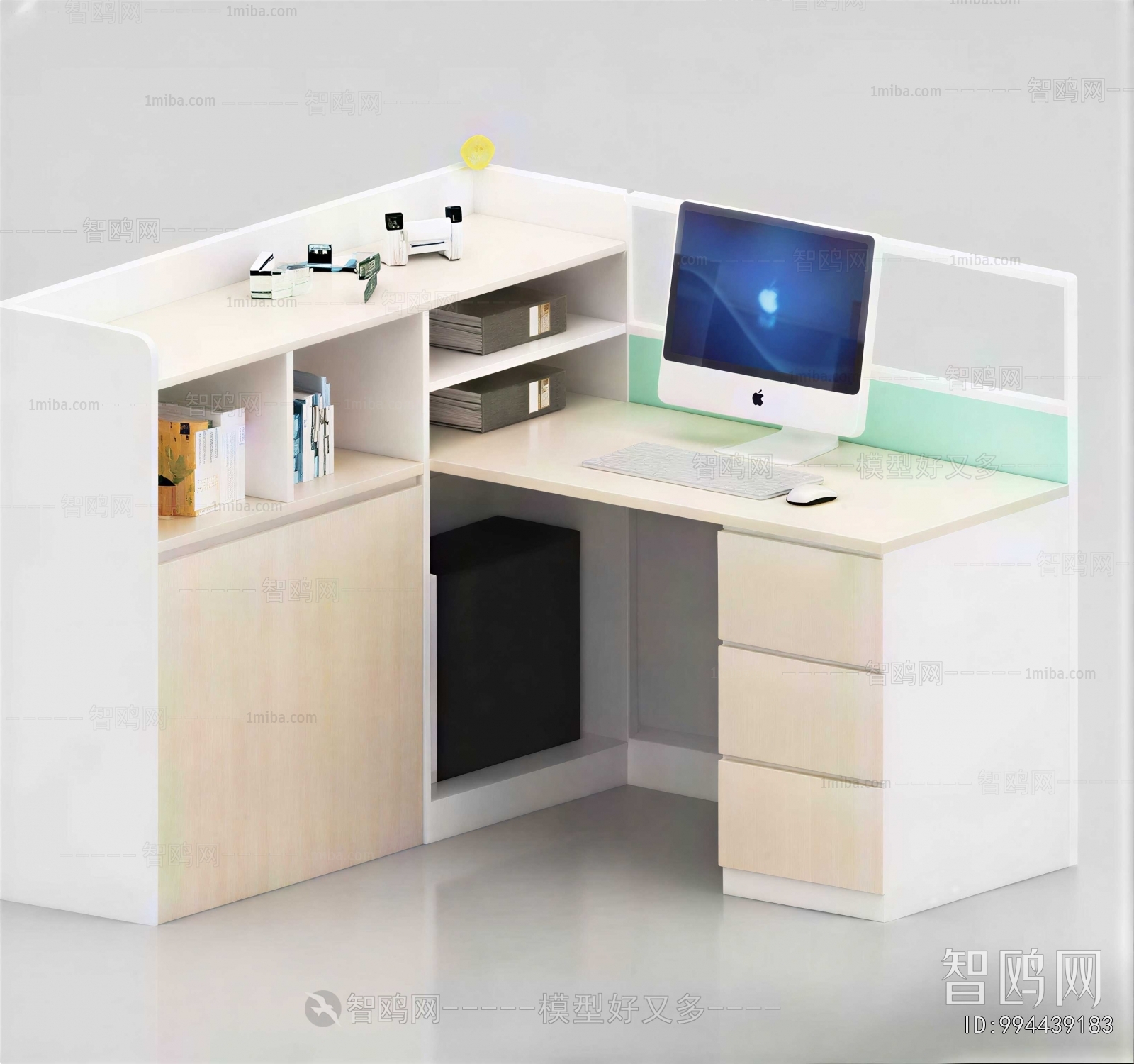 Modern Office Table
