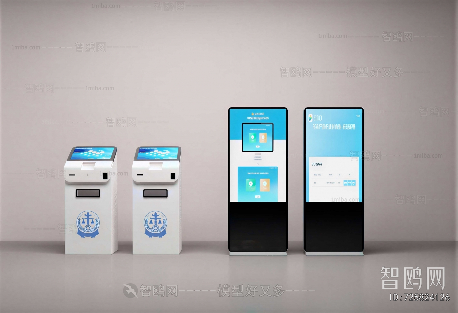 Modern Computer/Computer Screen