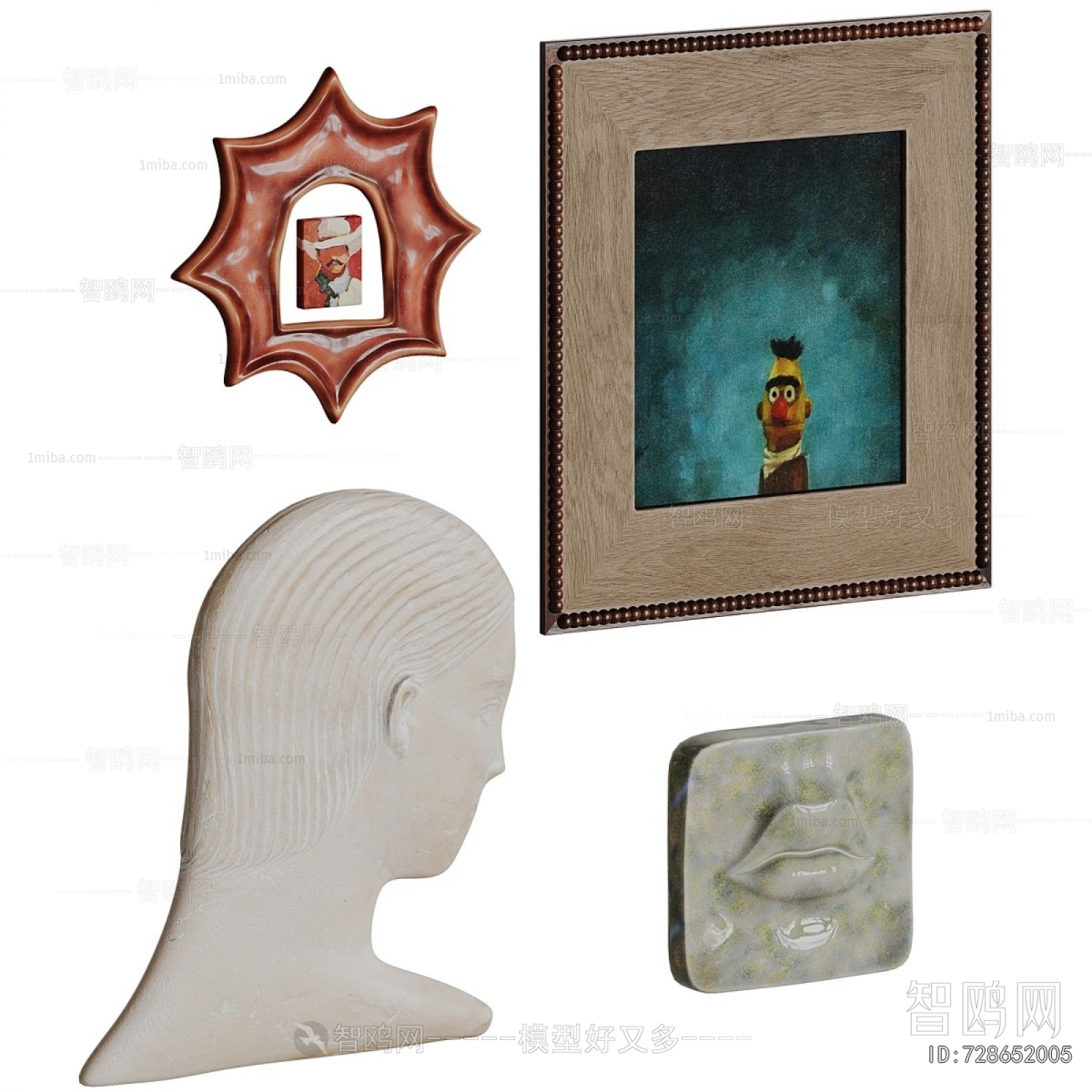 Modern Wall Decoration