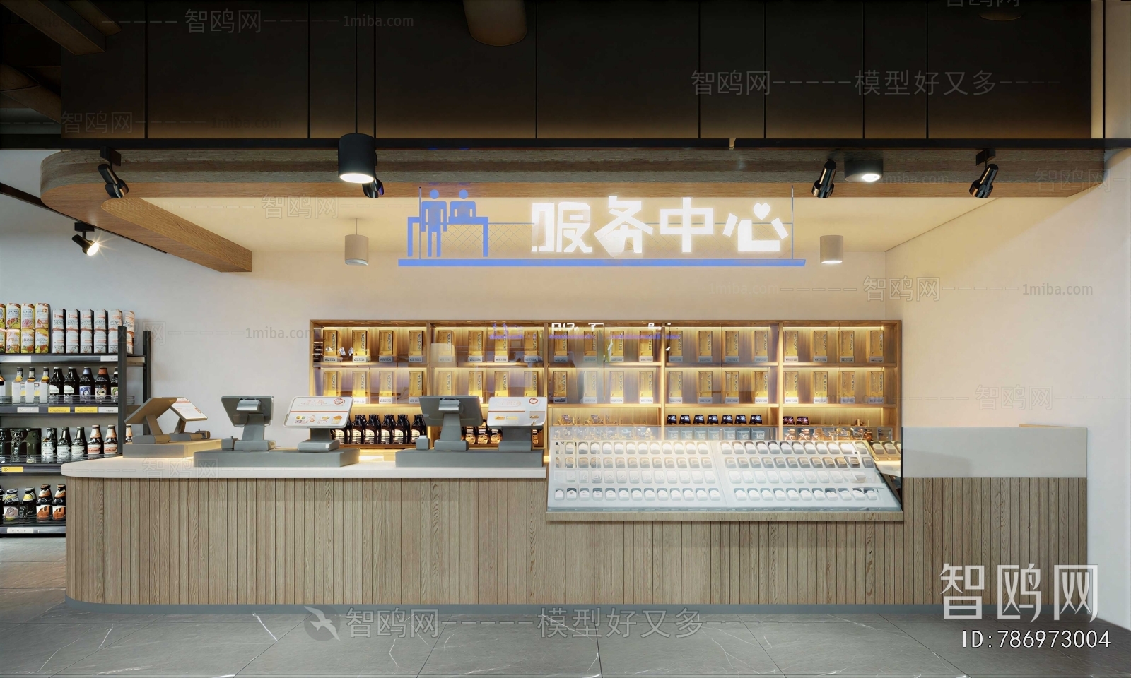 Modern Community Activity Center