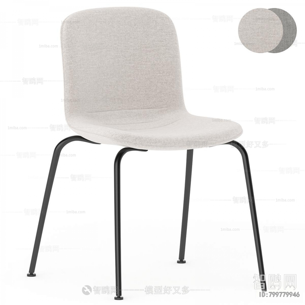 Modern Single Chair