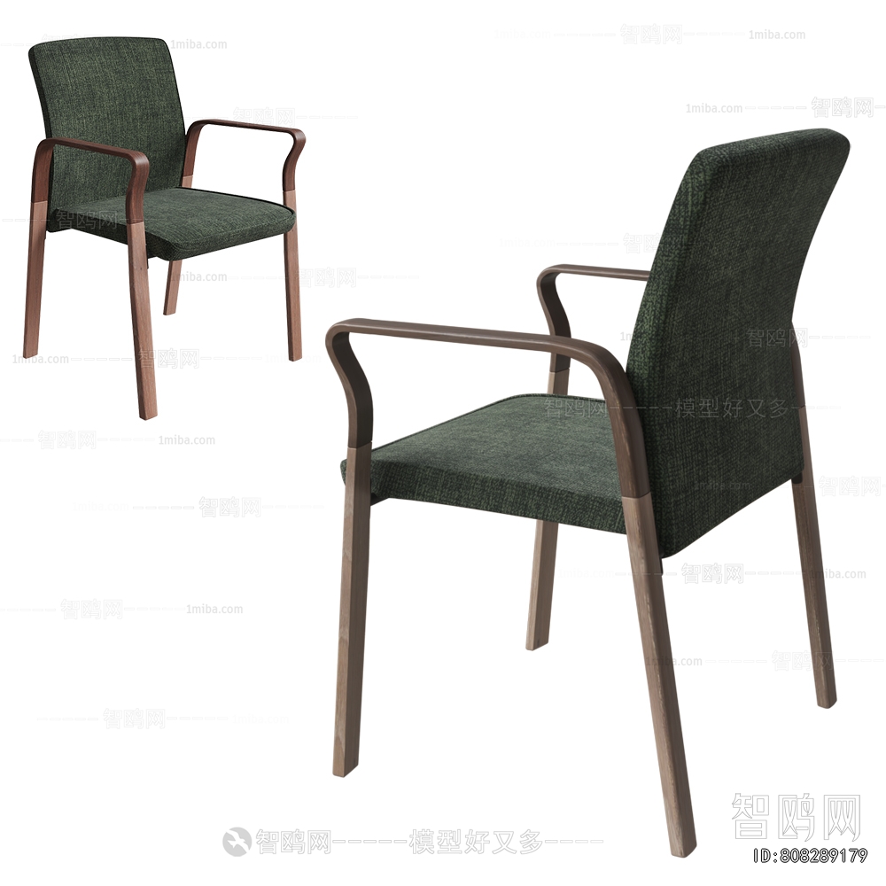Modern Dining Chair