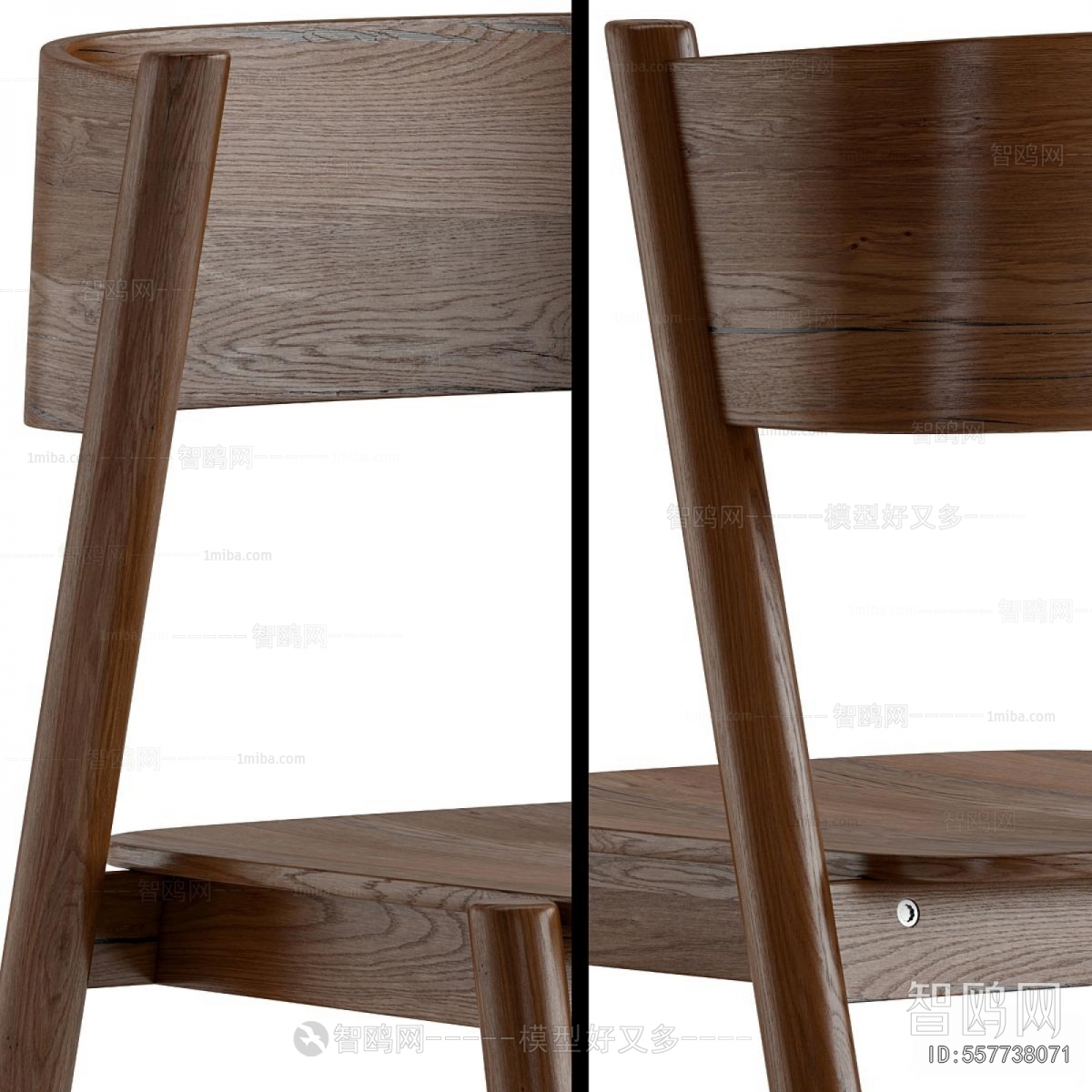 Modern Dining Chair