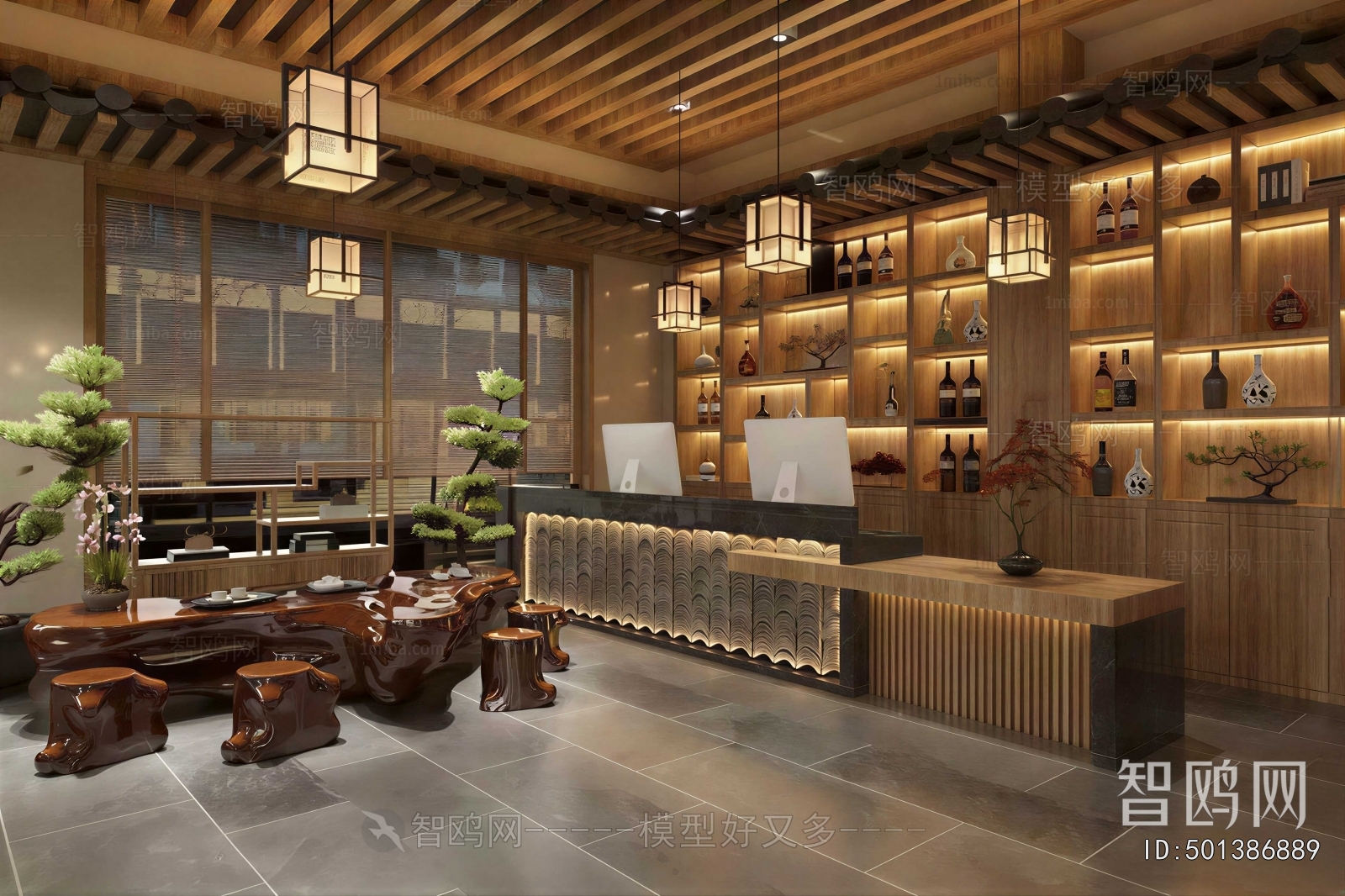 New Chinese Style Restaurant