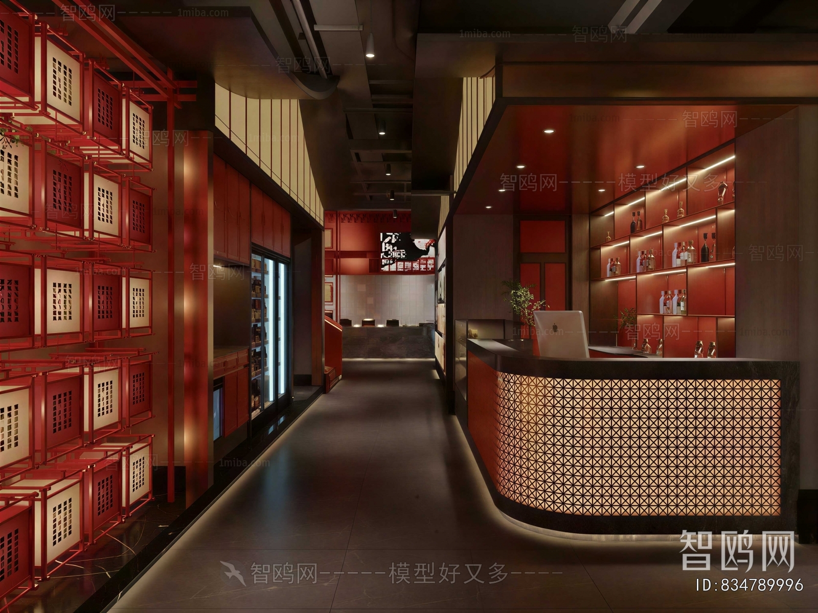 New Chinese Style Restaurant