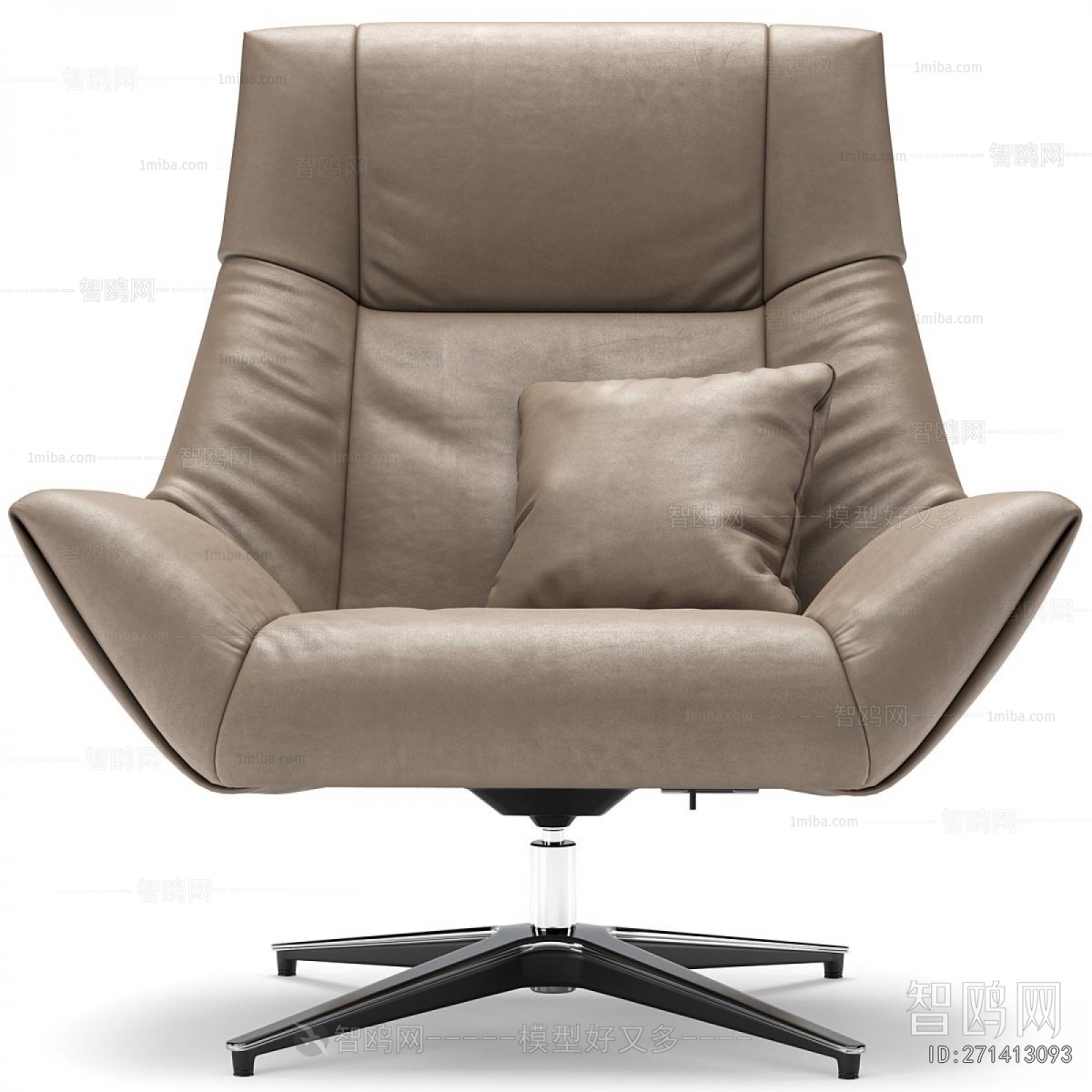 Modern Office Chair