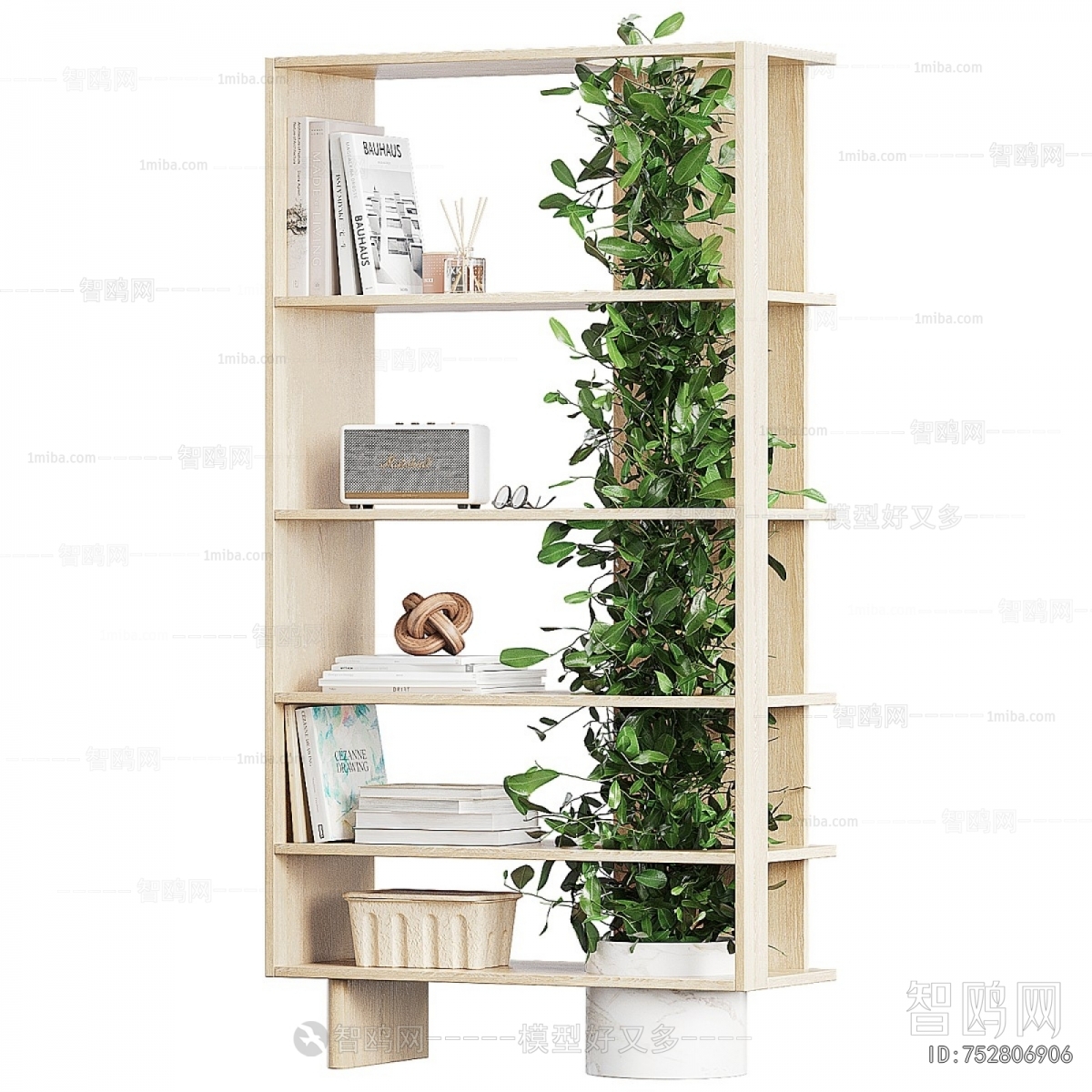 Modern Bookcase