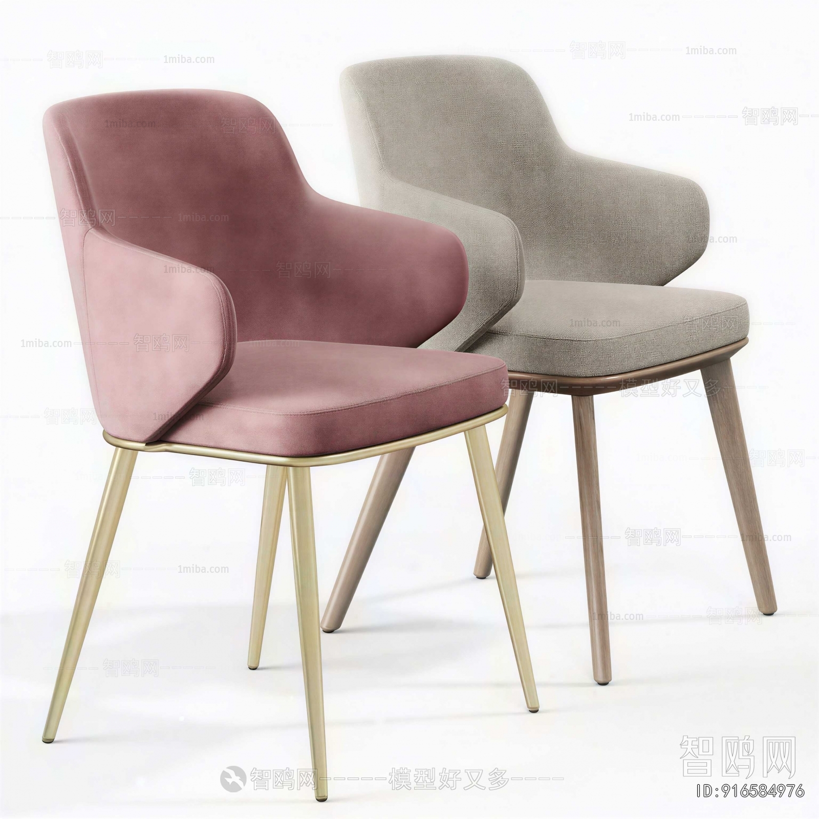 Modern Dining Chair