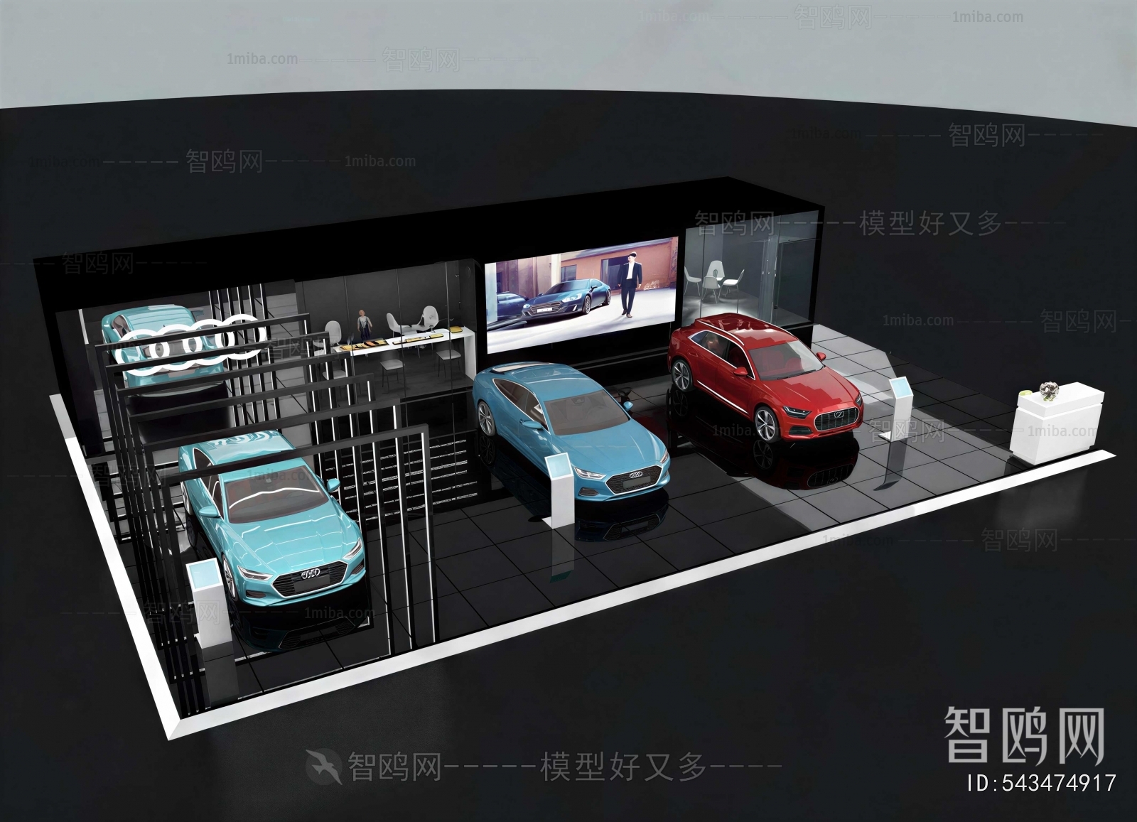 Modern Exhibition Hall