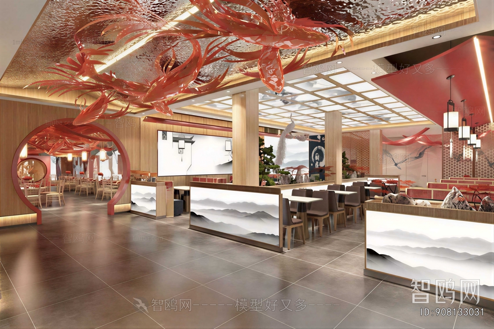 New Chinese Style Restaurant