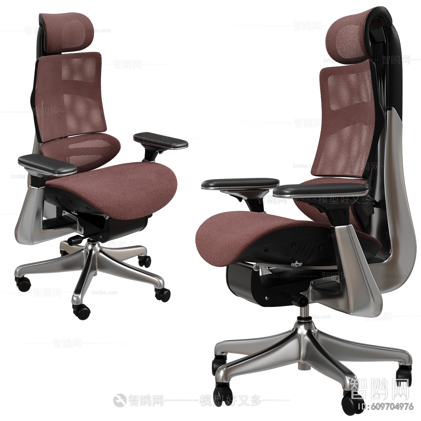 Modern Office Chair