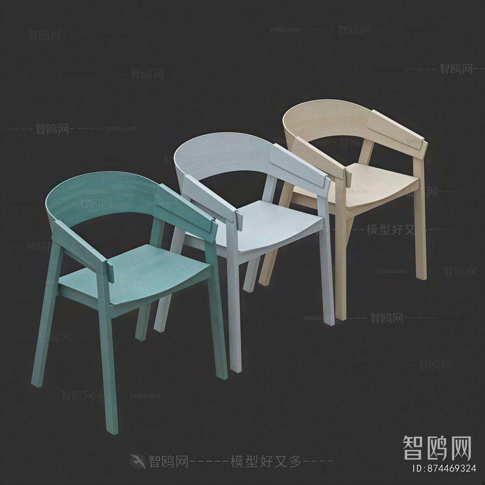 Modern Lounge Chair