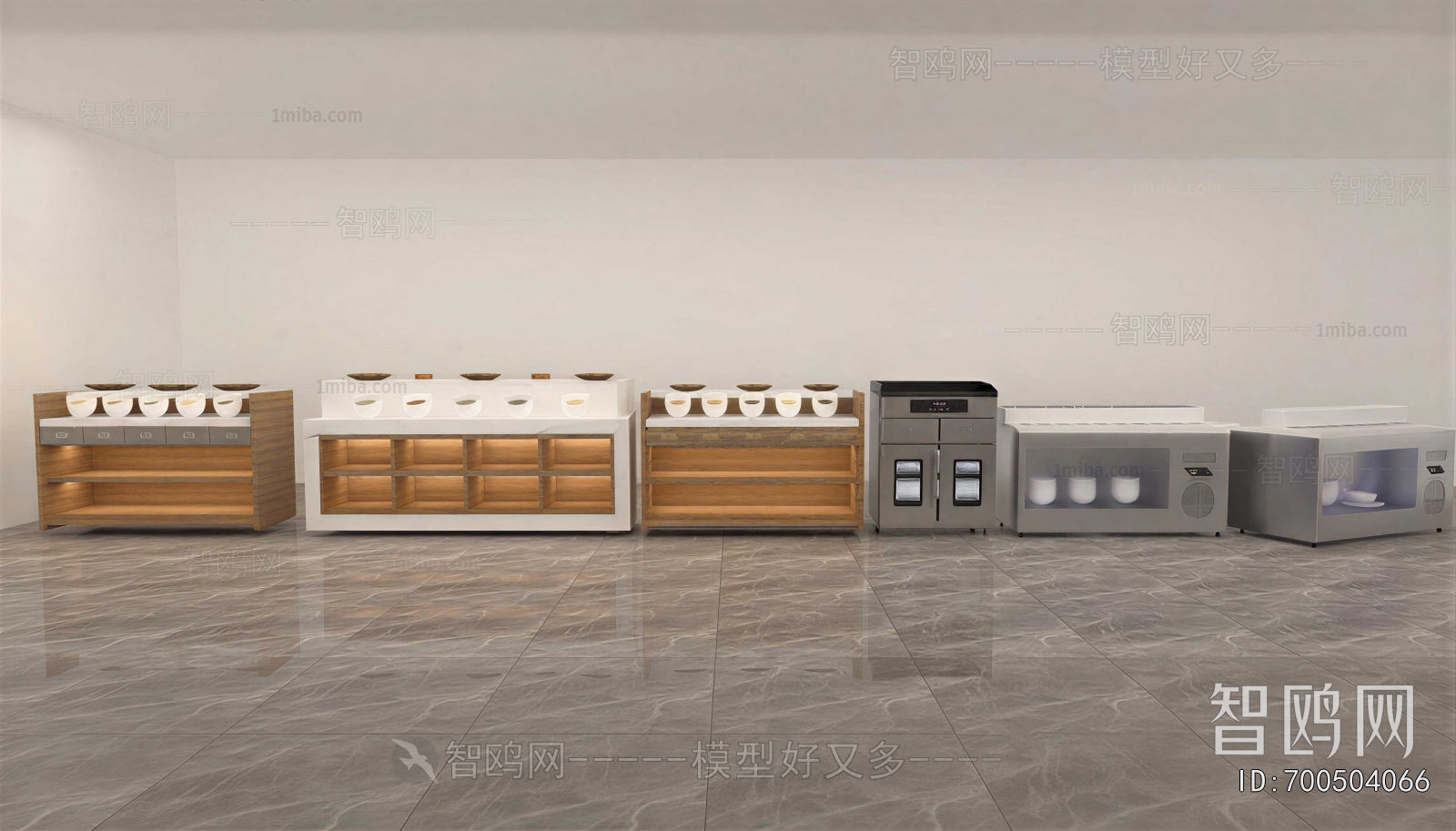 Modern Operation Console