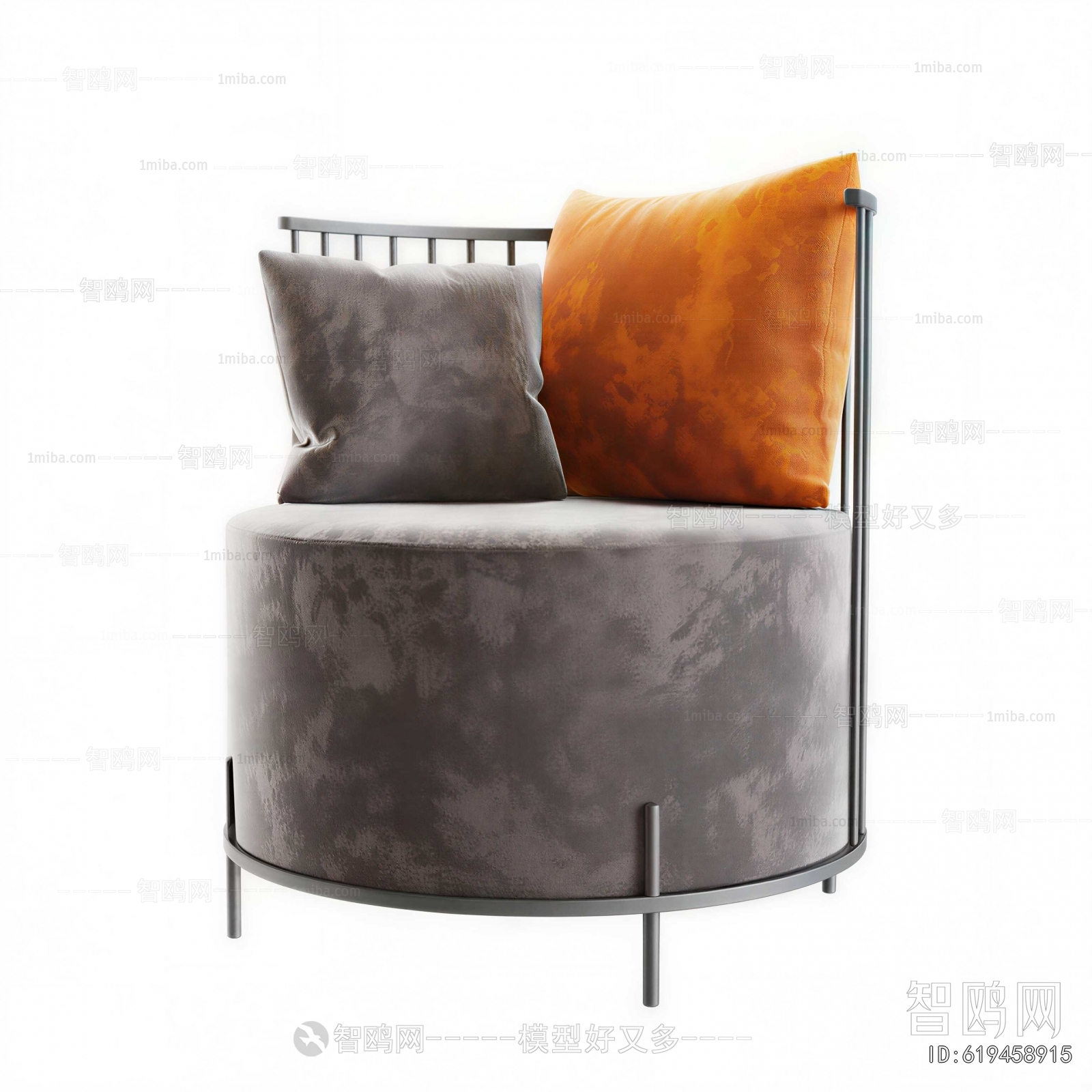 Modern Lounge Chair