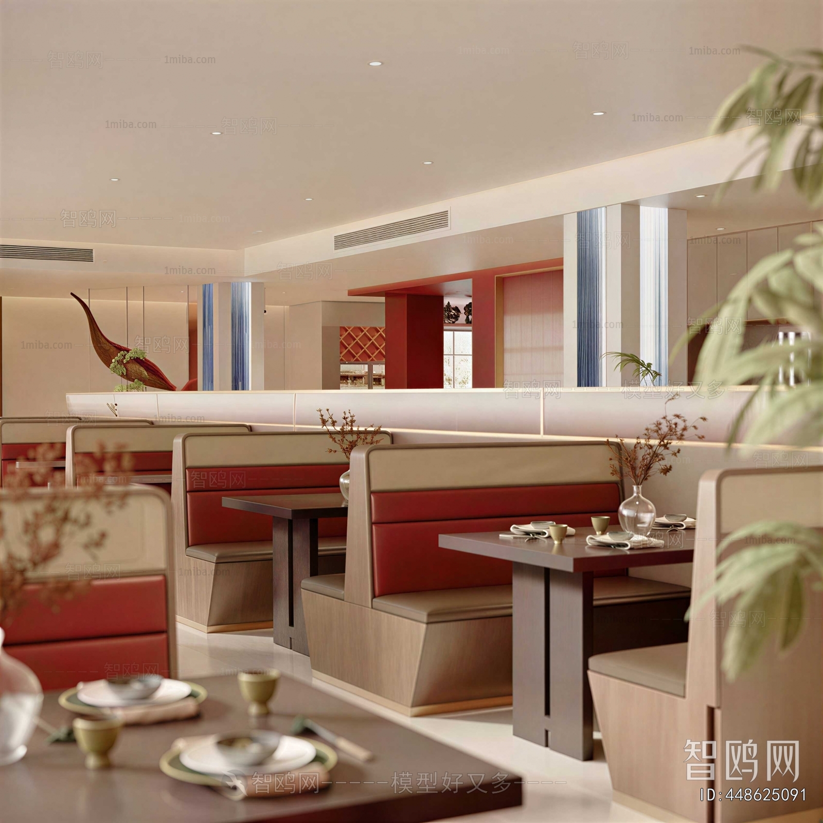 New Chinese Style Restaurant