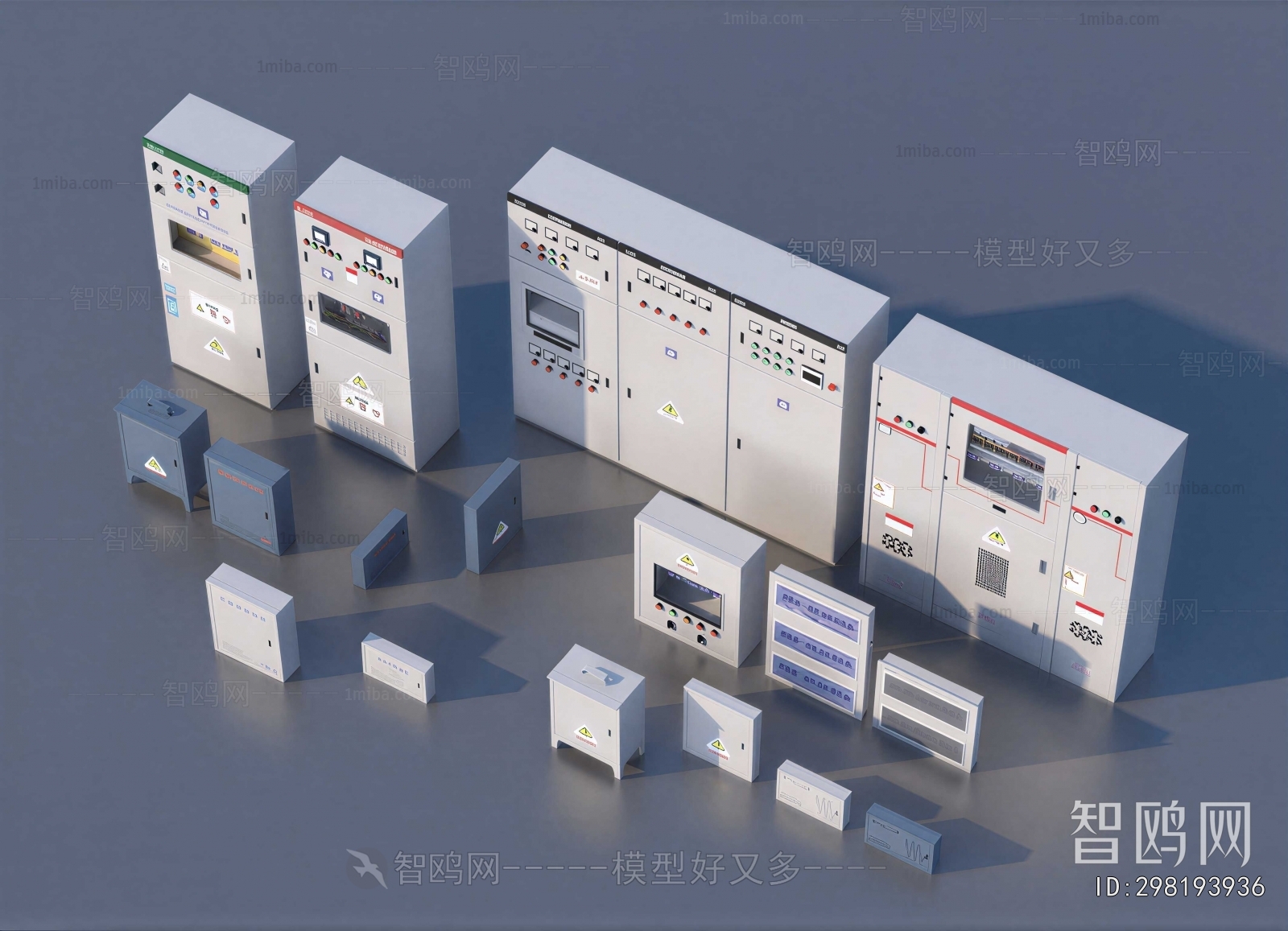 Modern Industrial Equipment