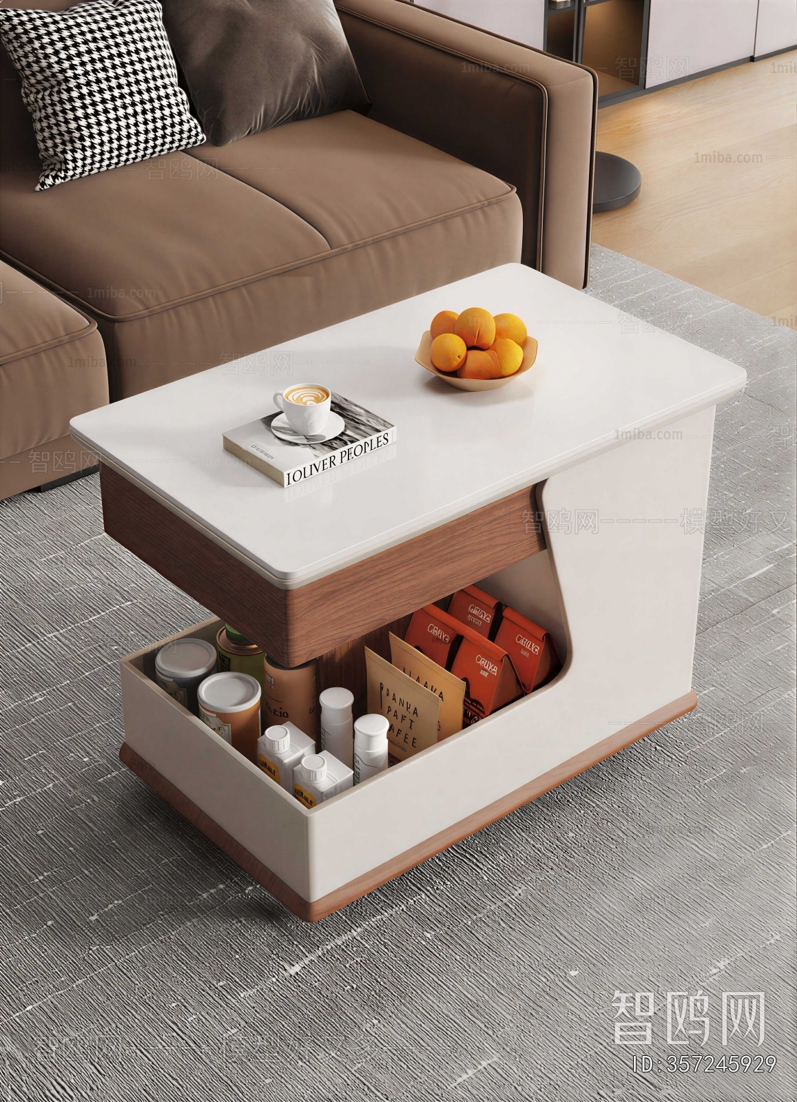 Modern Coffee Table