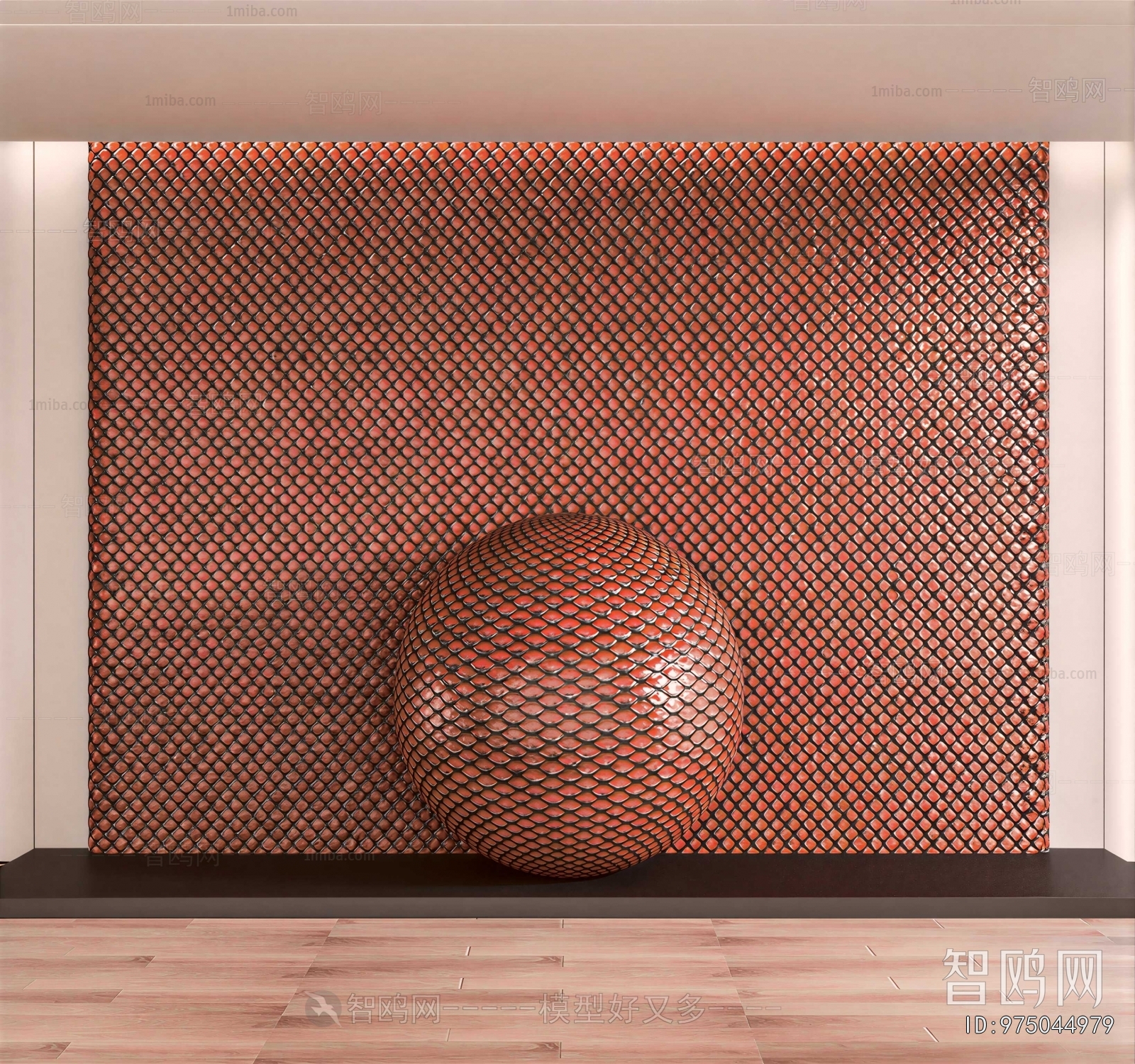 Modern TV Wall