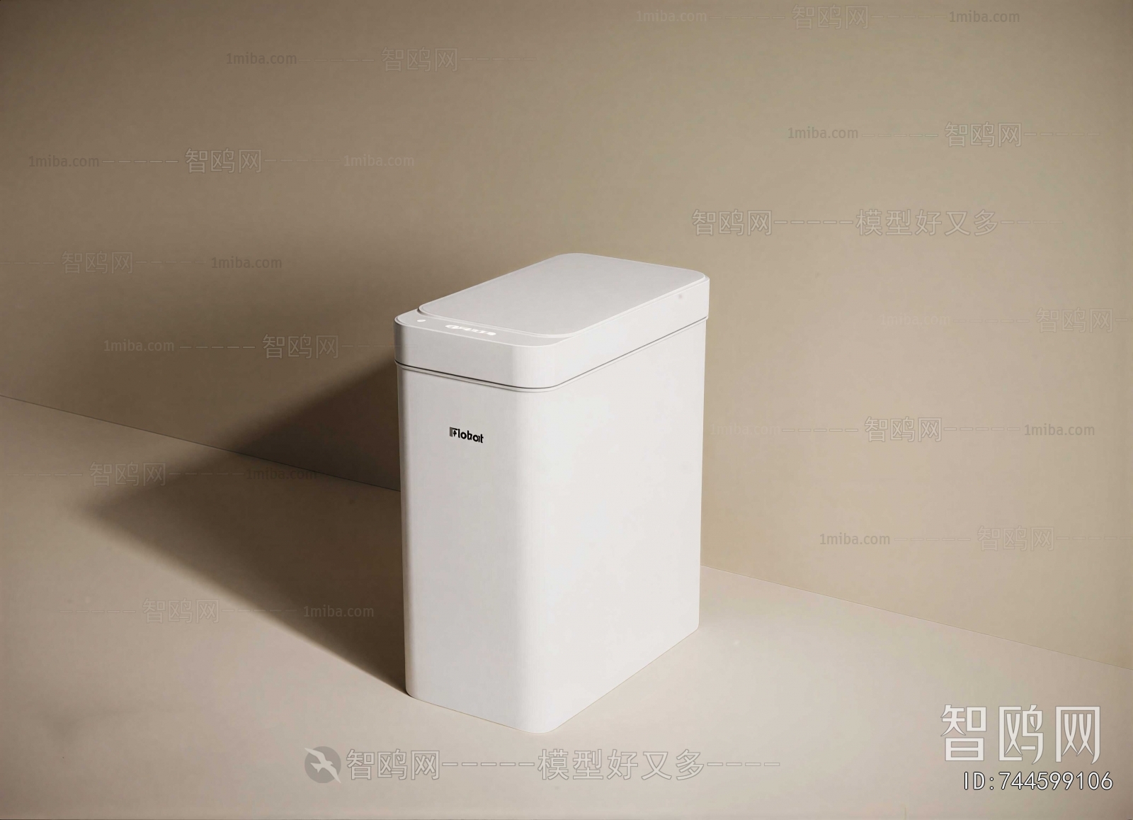 Modern Household Appliances