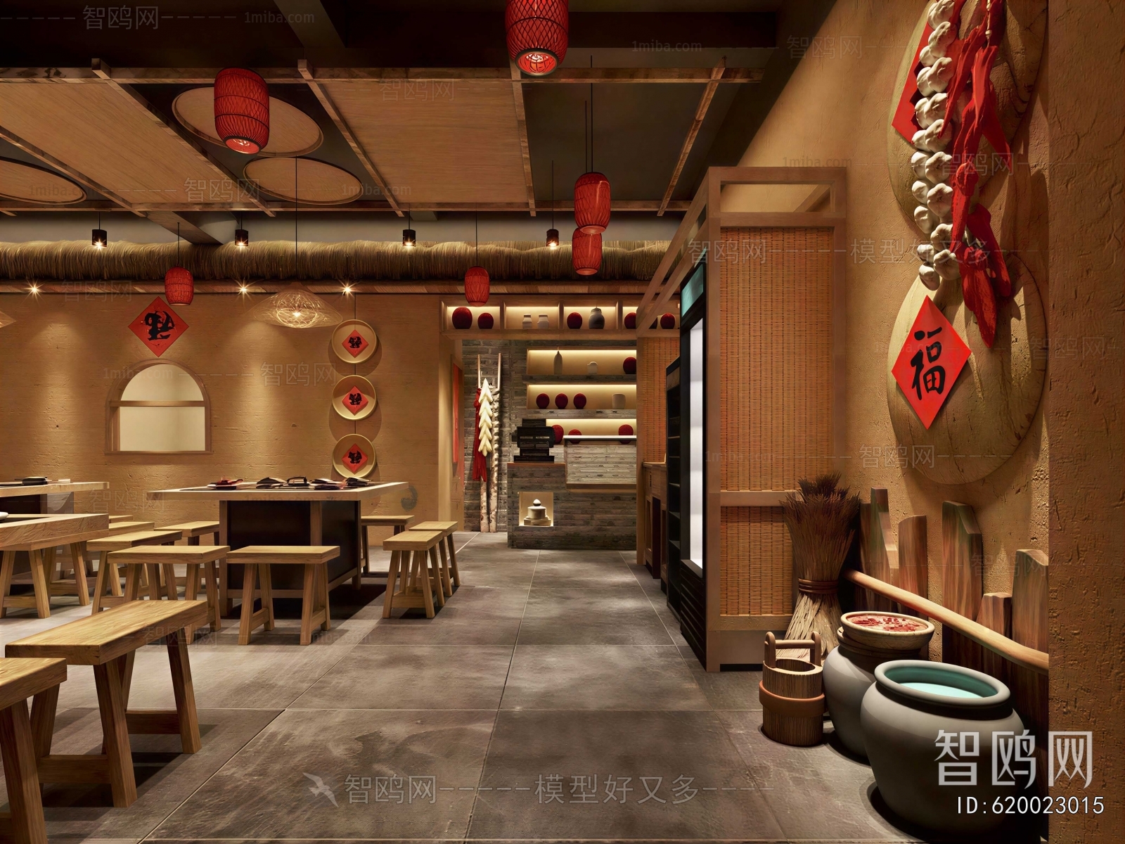 New Chinese Style Restaurant