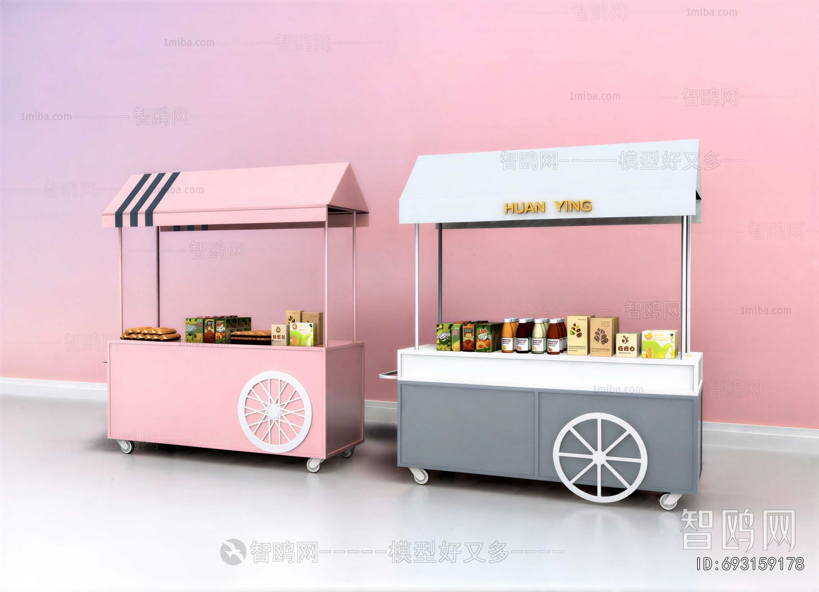 Modern Sales Vehicle