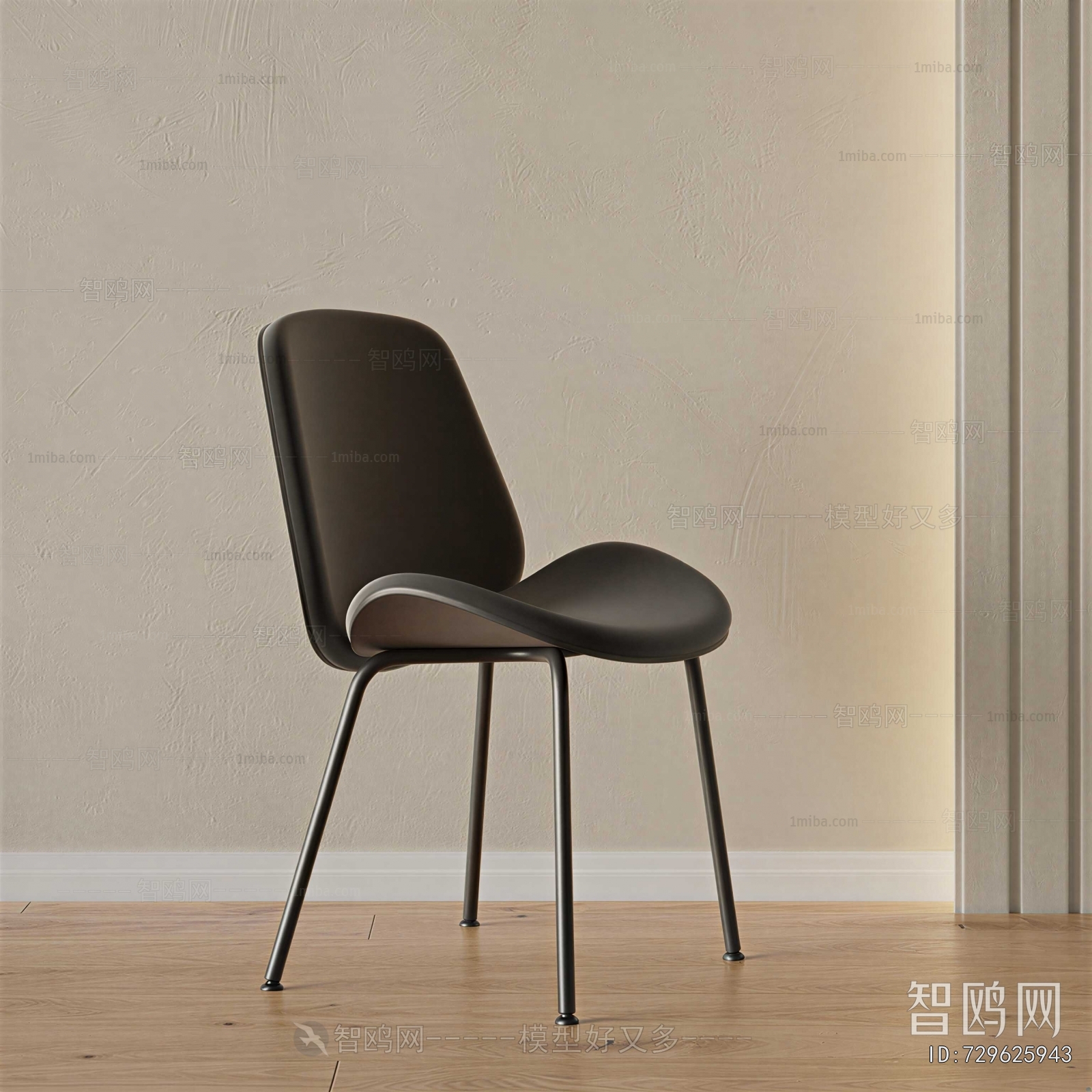Modern Dining Chair