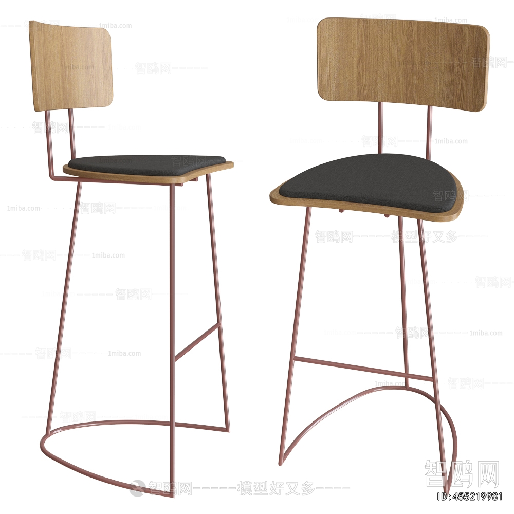 Modern Bar Chair