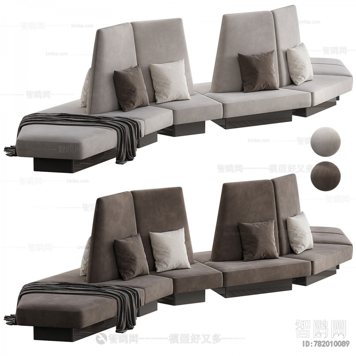 Modern Curved Sofa