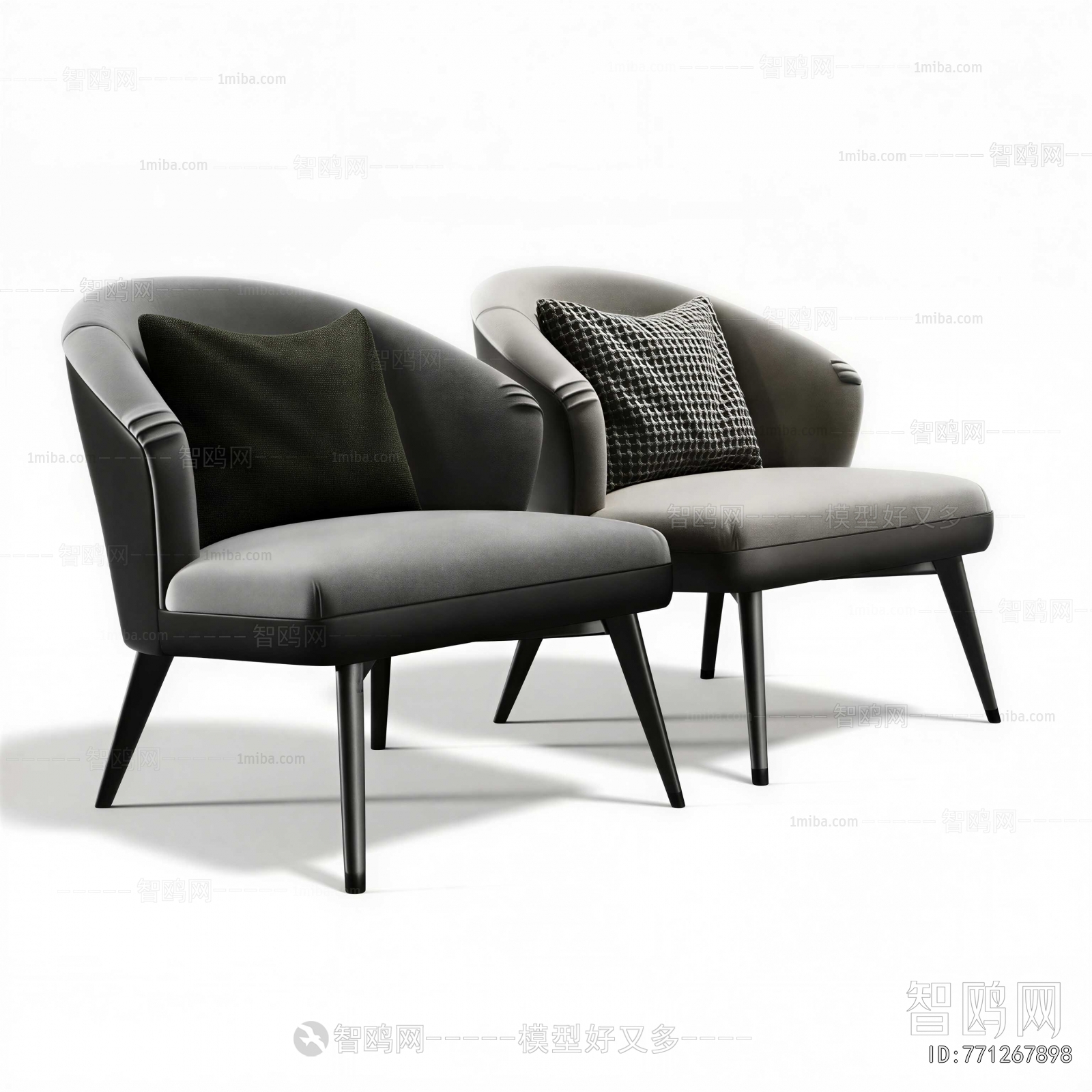 Modern Lounge Chair