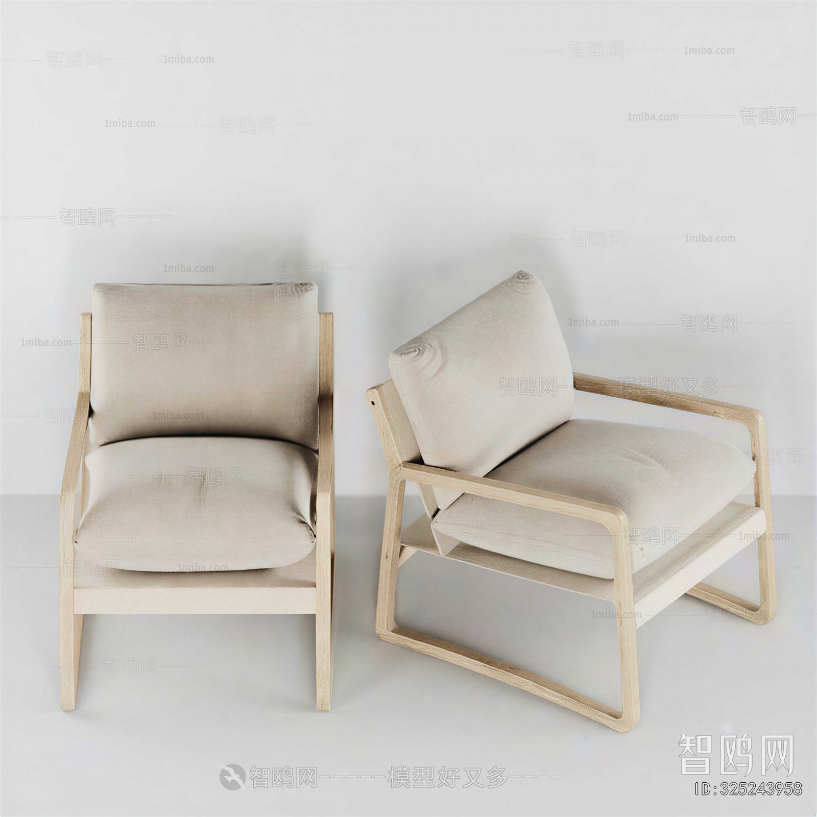 Modern Lounge Chair