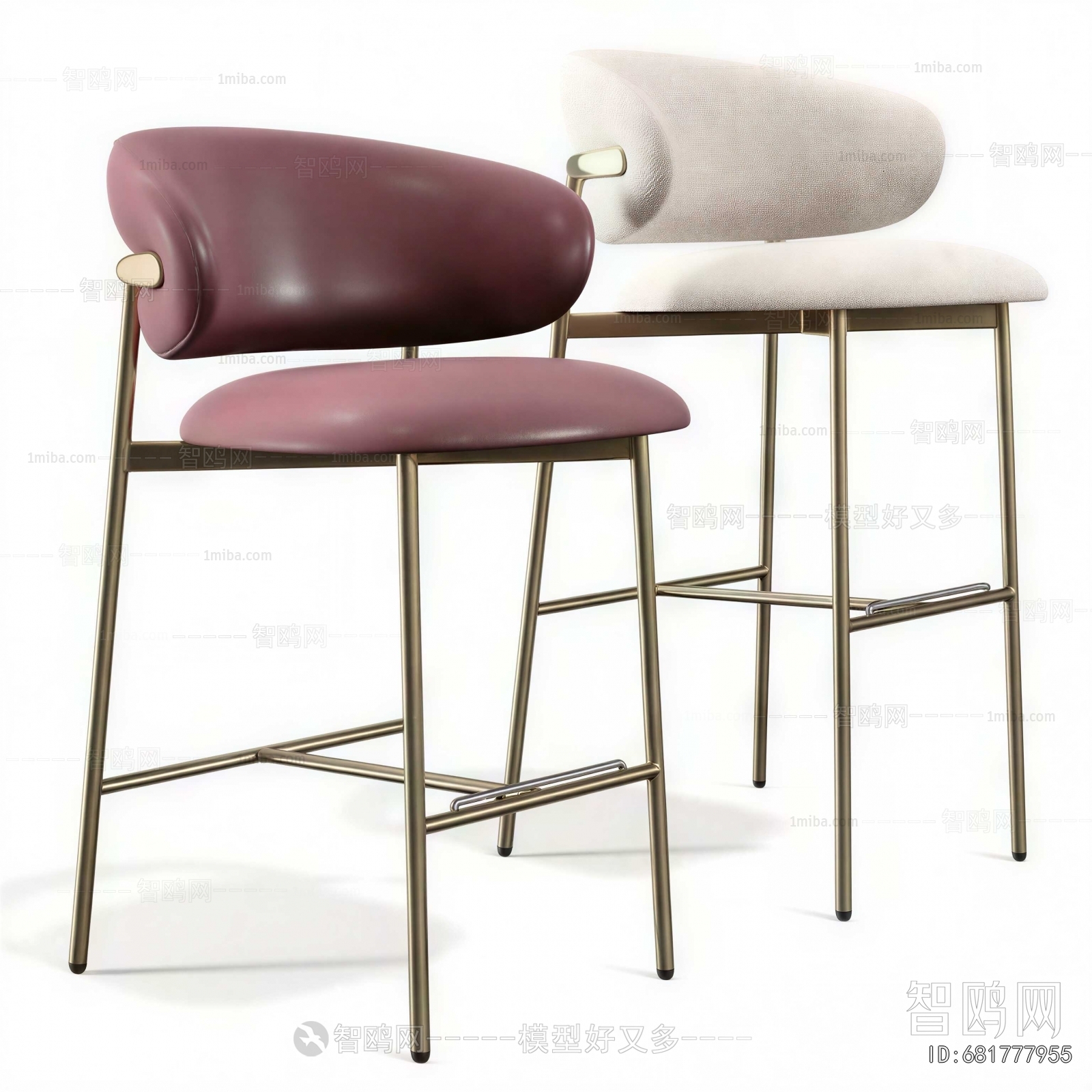 Modern Bar Chair