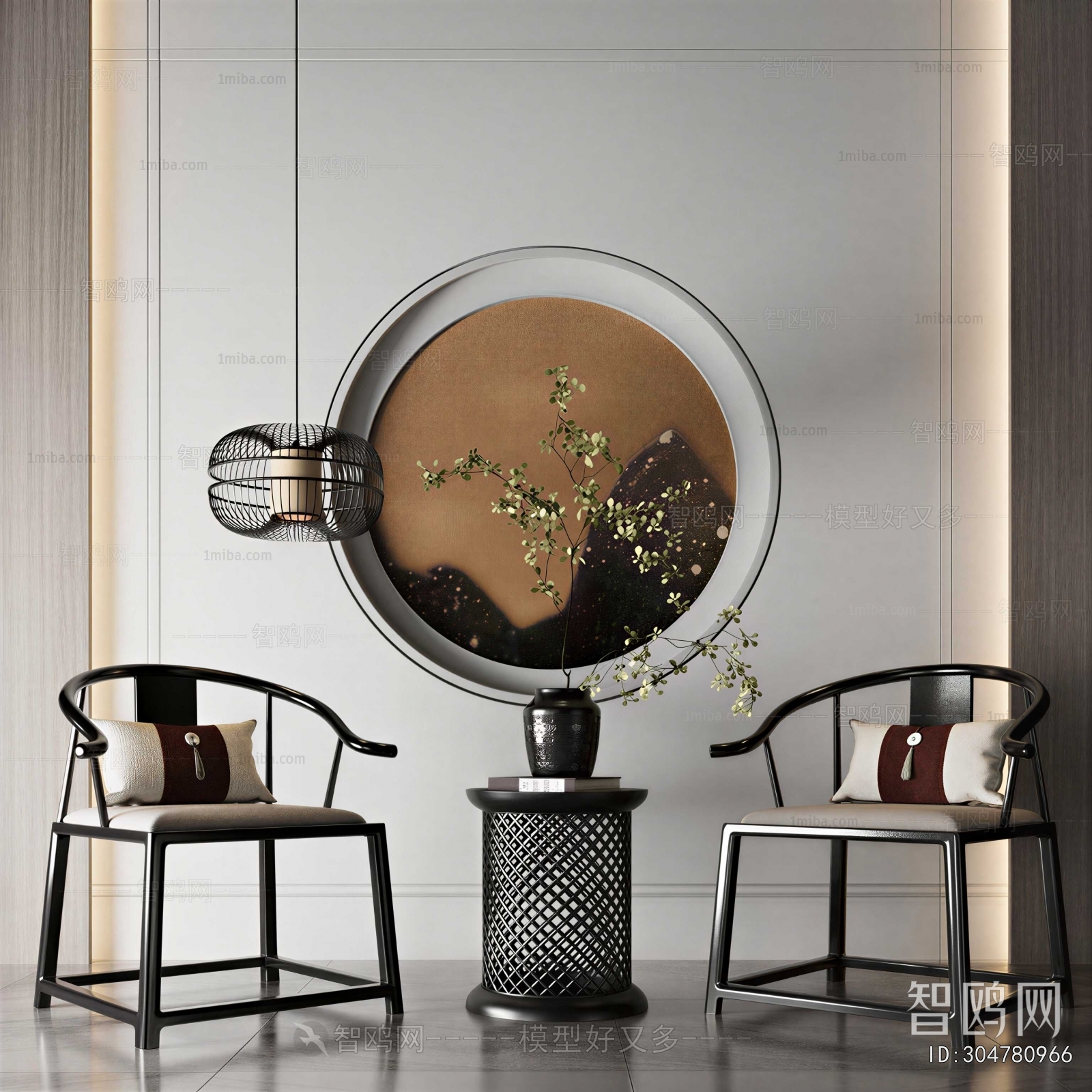 New Chinese Style Lounge Chair