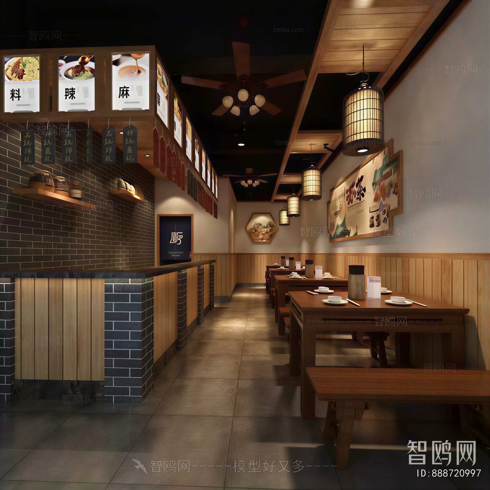 New Chinese Style Restaurant