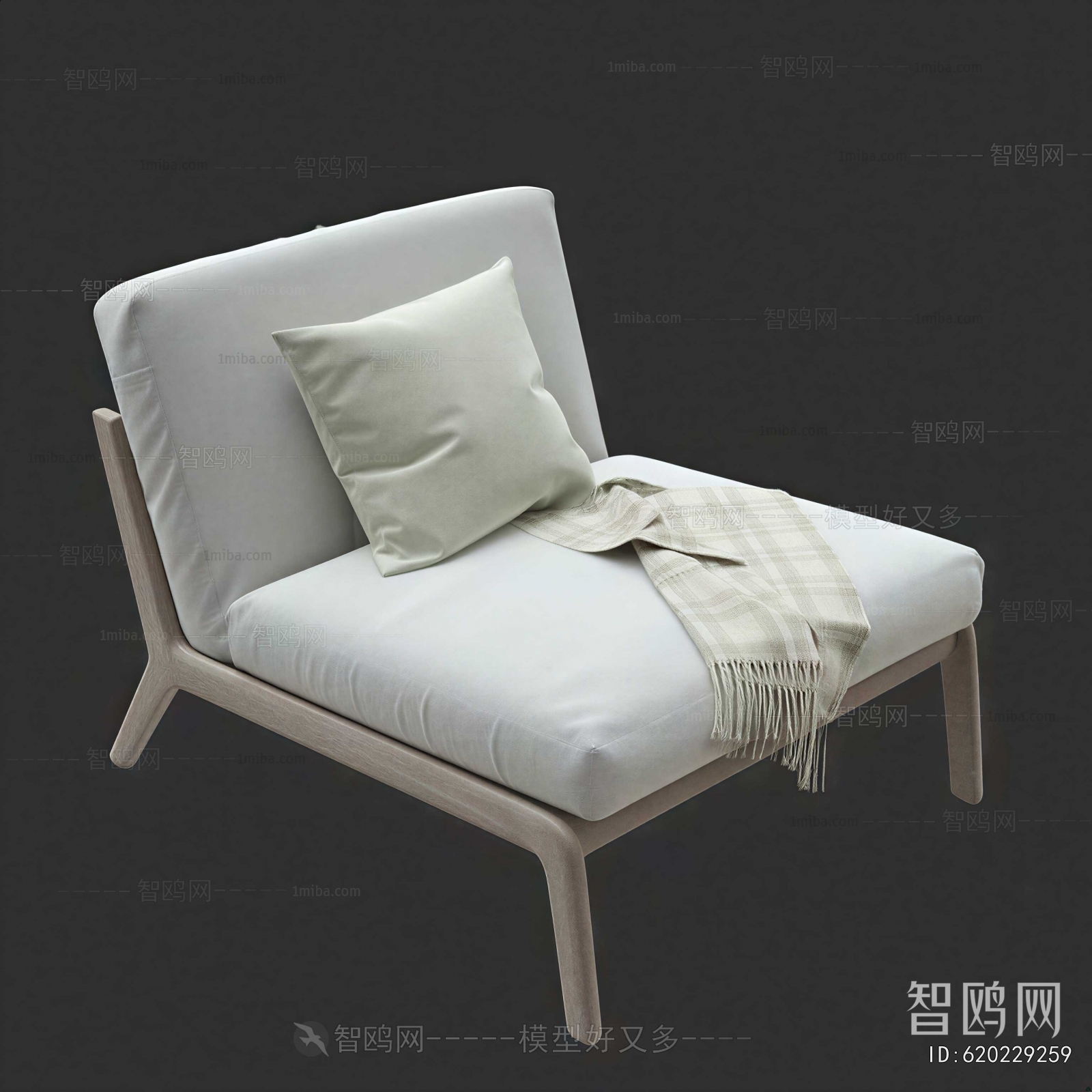 Modern Lounge Chair