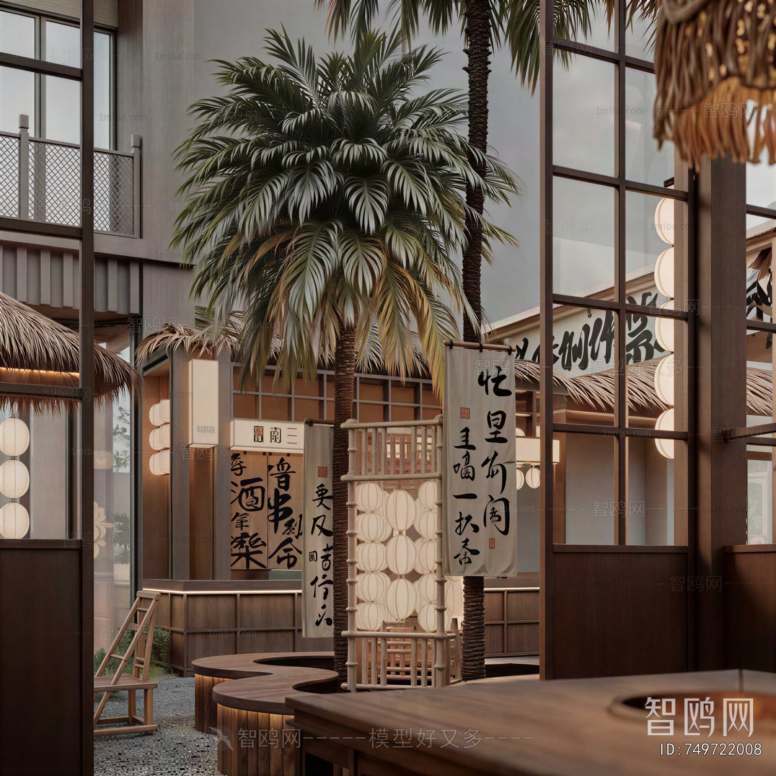 New Chinese Style Restaurant