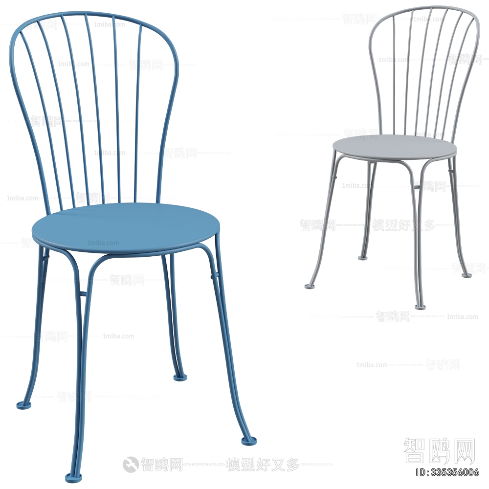 Modern Outdoor Chair