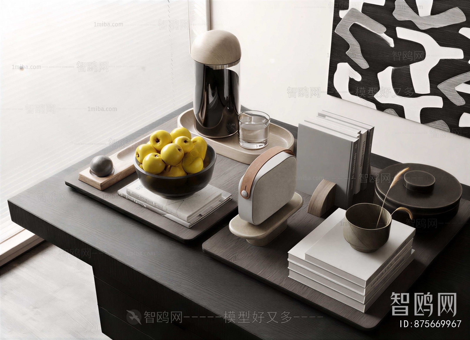 Modern Decorative Set