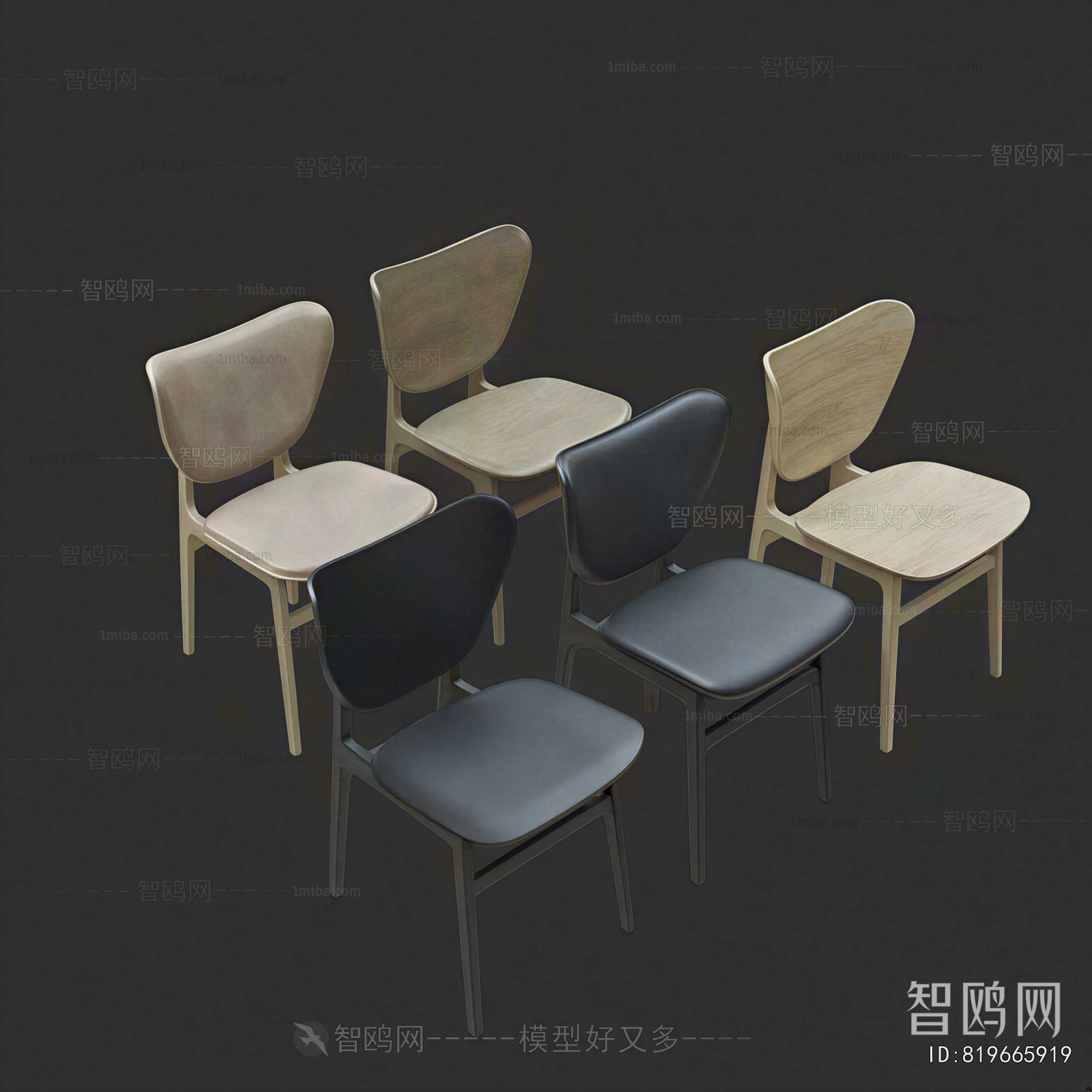 Modern Lounge Chair
