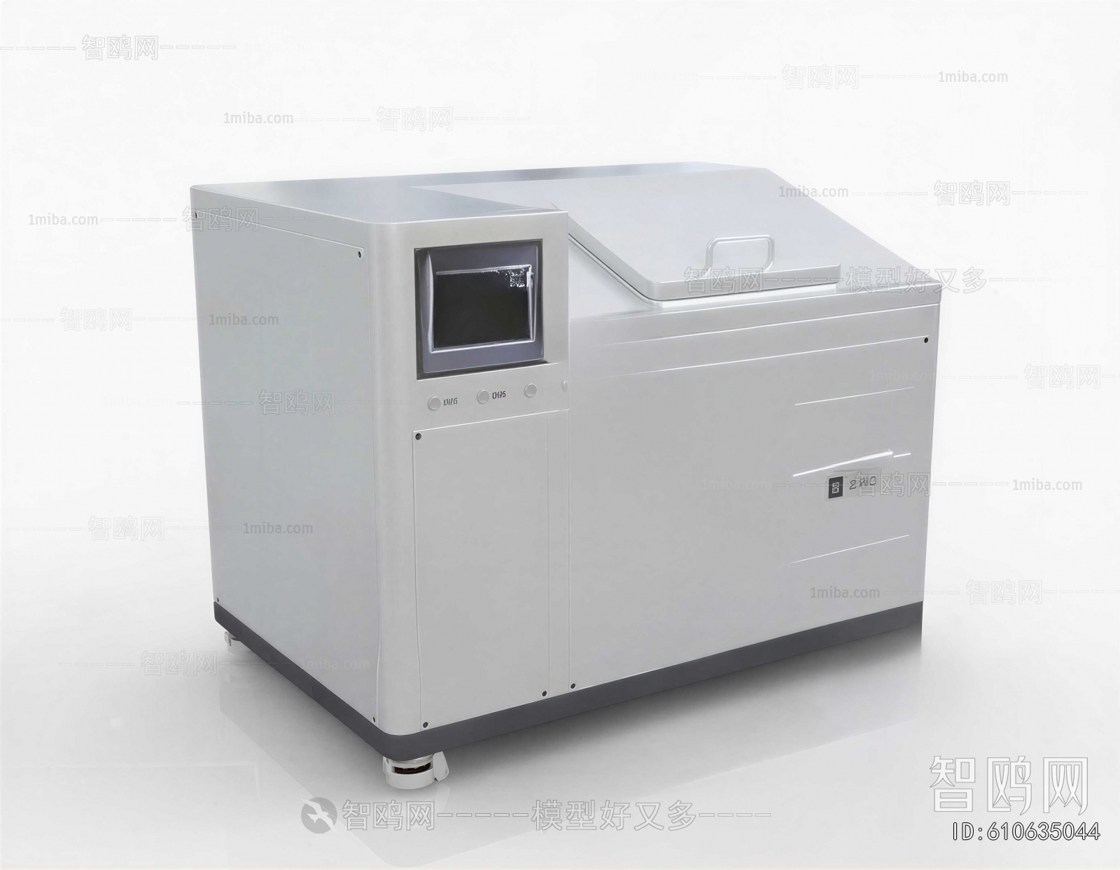 Modern Industrial Equipment