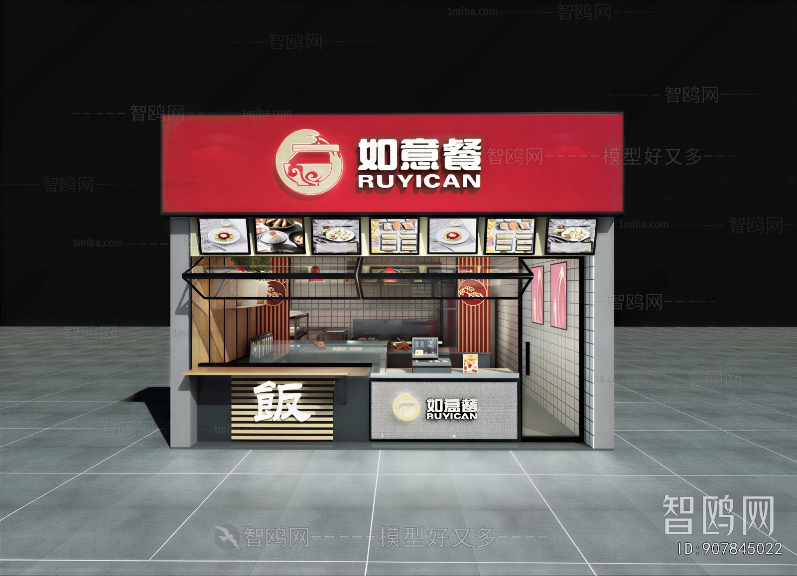 New Chinese Style Facade Element