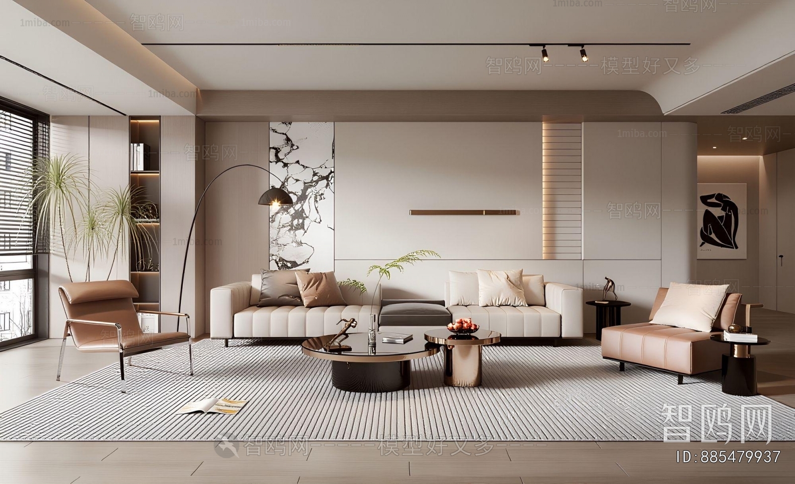 Modern A Living Room