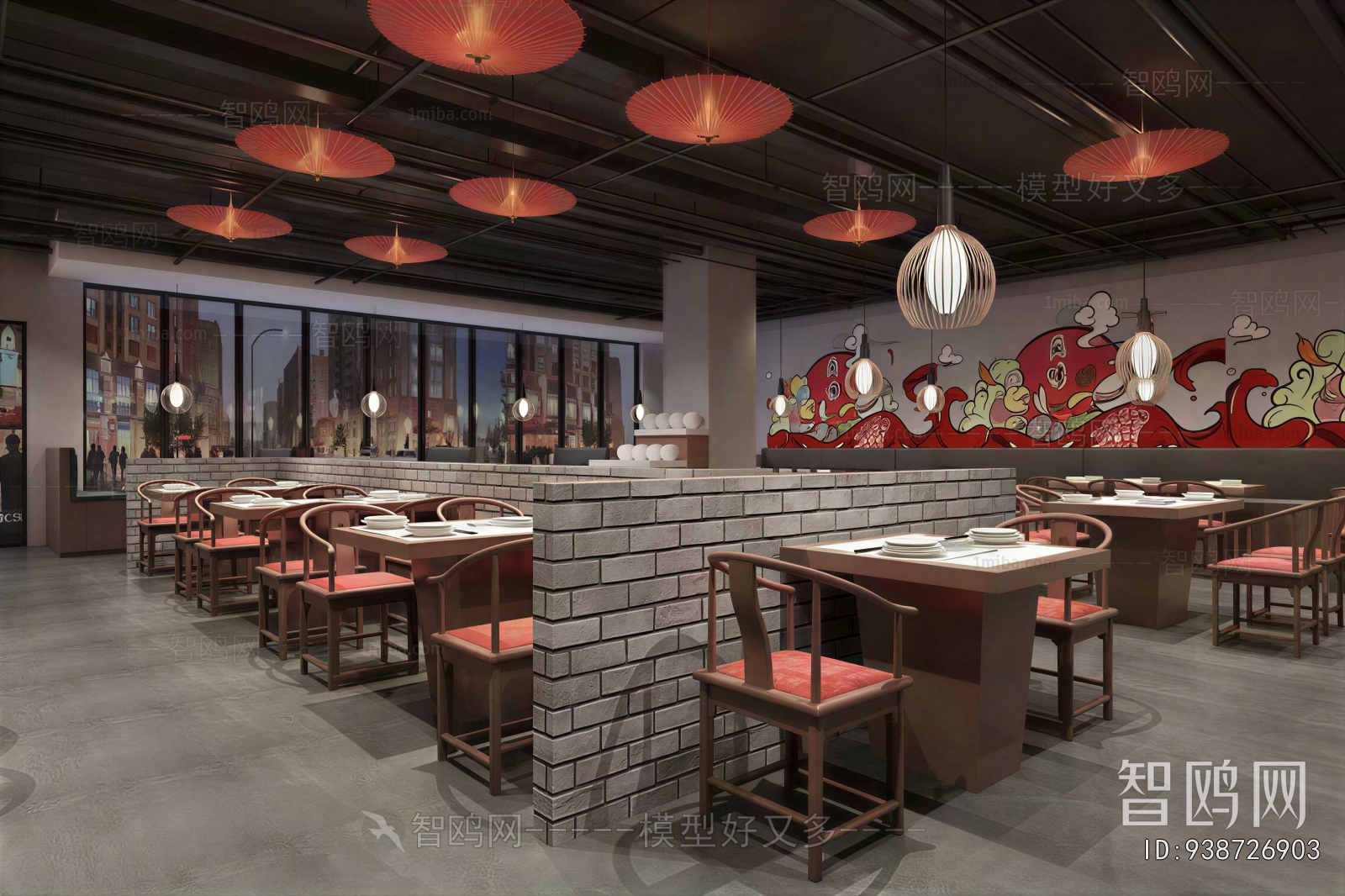 New Chinese Style Restaurant