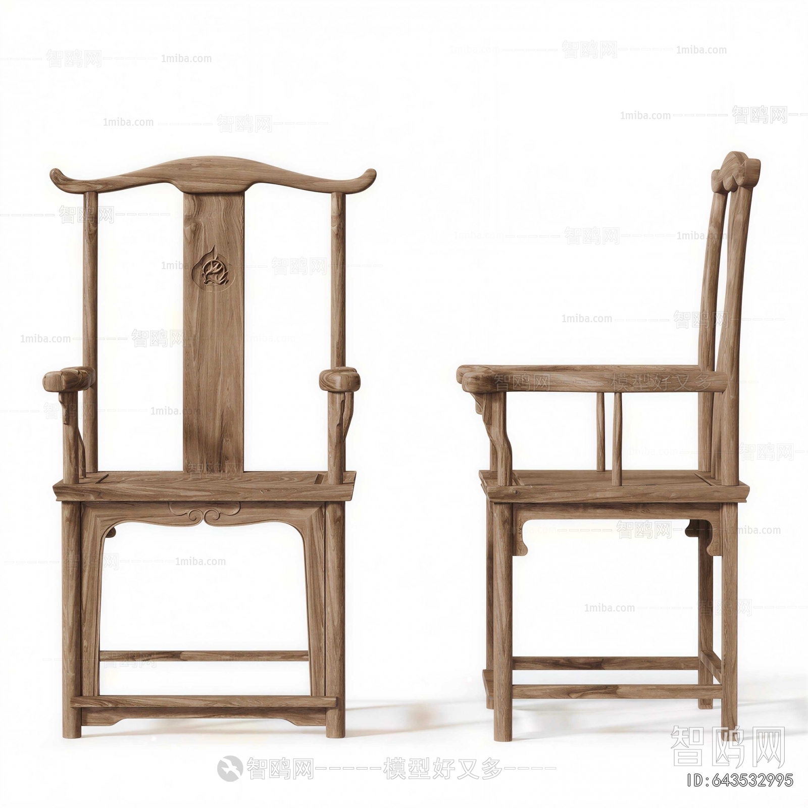 New Chinese Style Lounge Chair